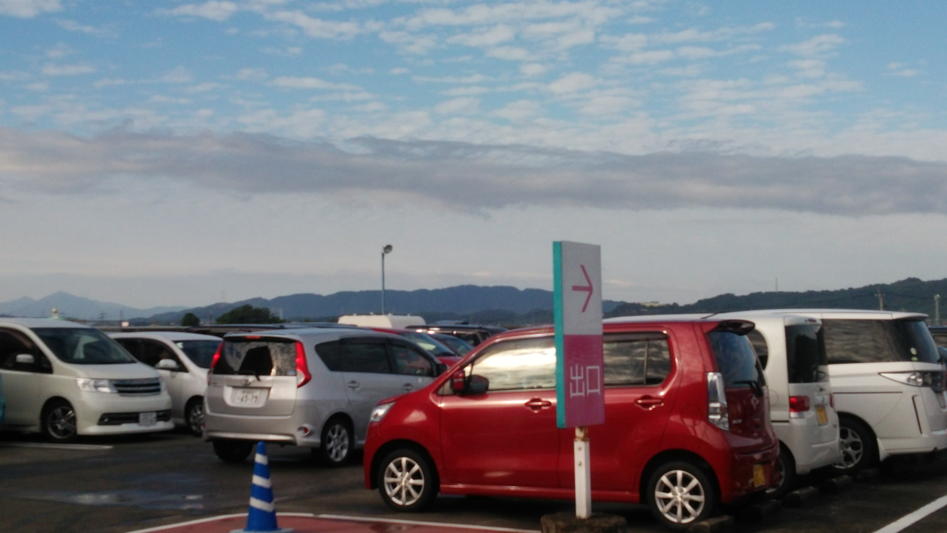 No.36418-1 地震雲