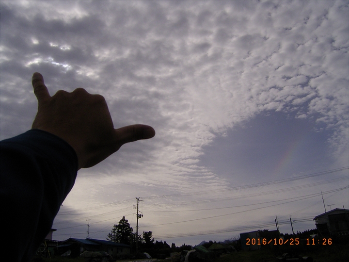 No.36532-1 地震雲