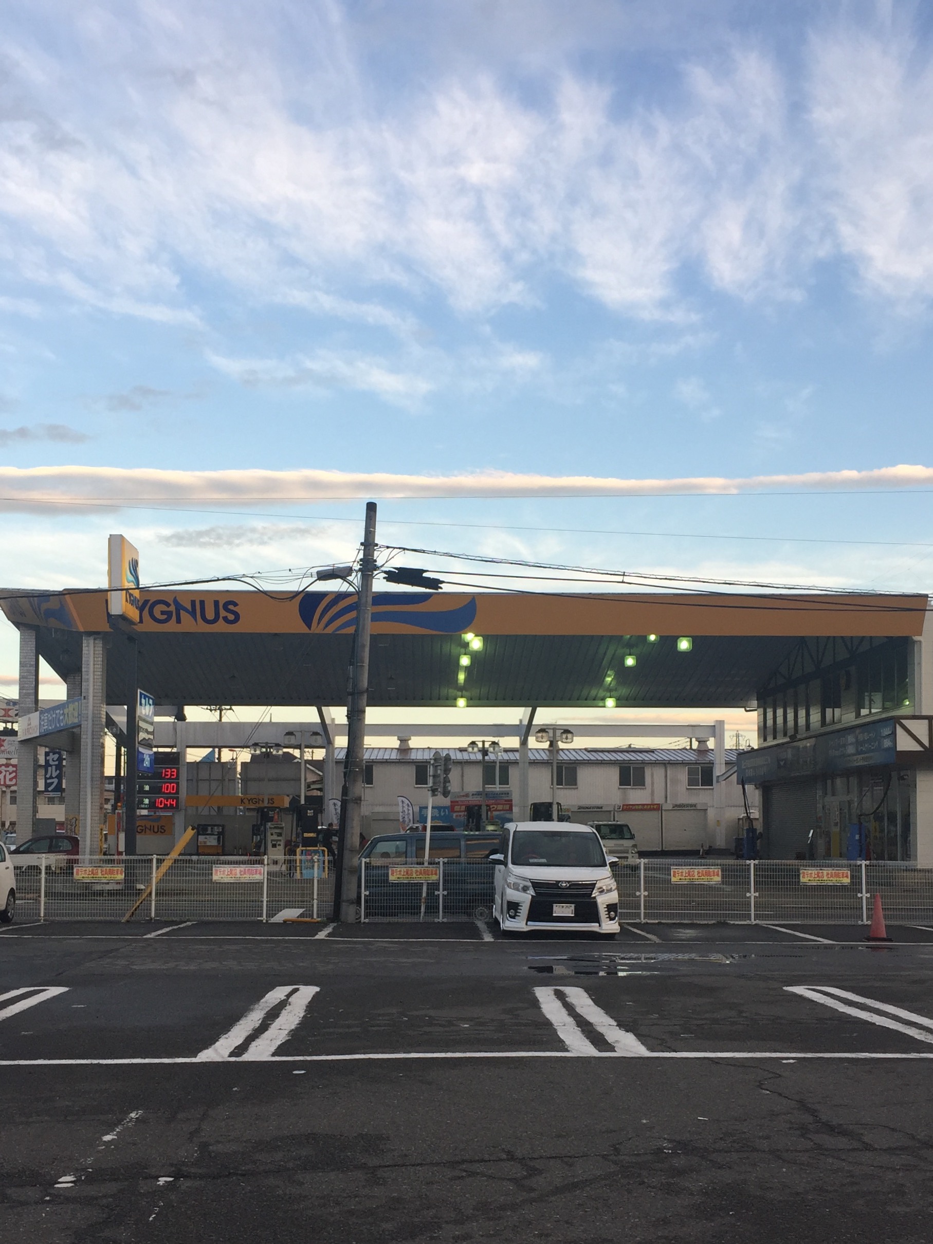 No.36713-1 地震雲