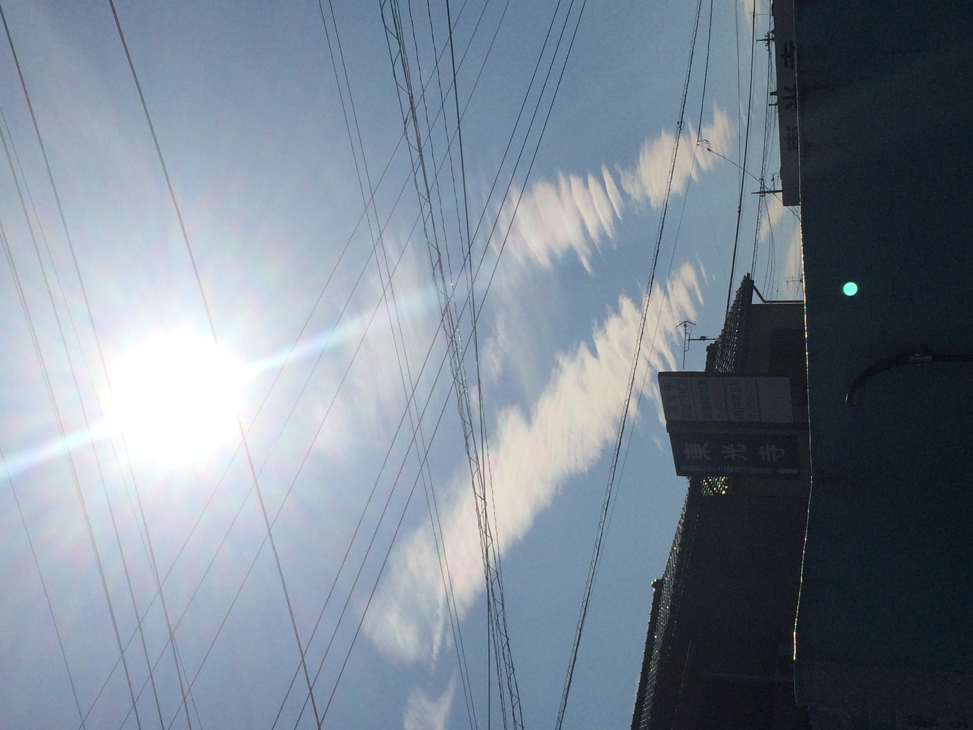 No.36935-1 地震雲