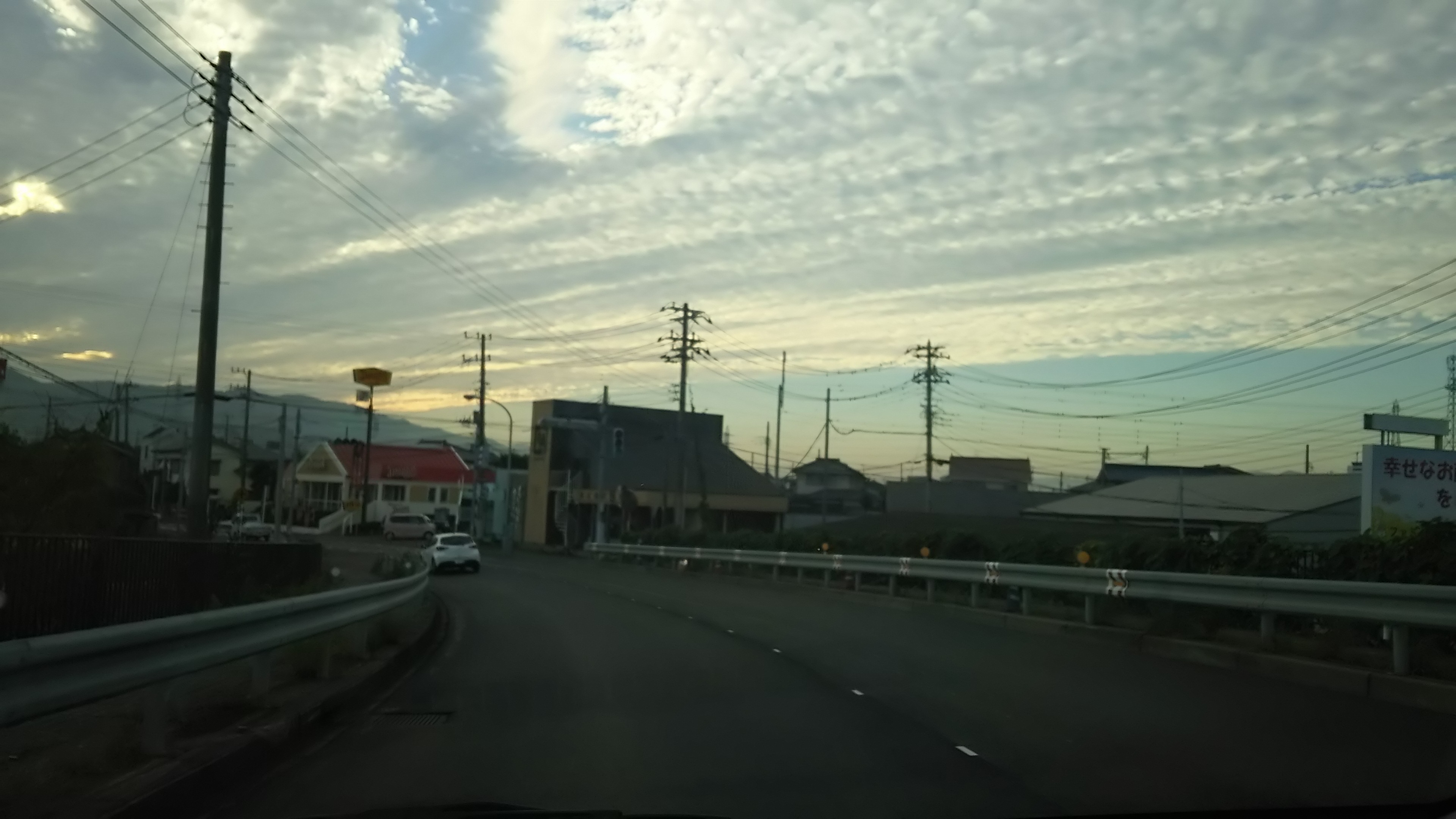 No.36951-1 地震雲