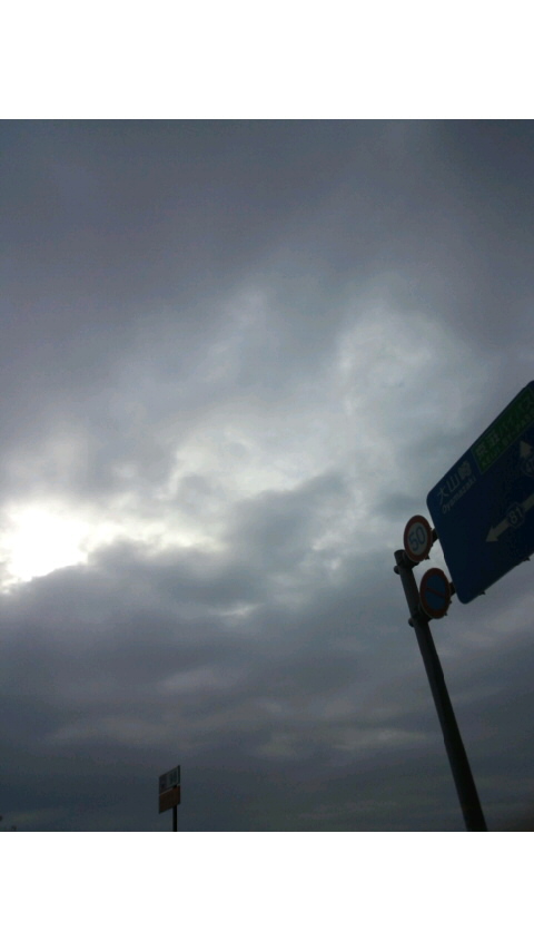 No.37134-1 地震雲