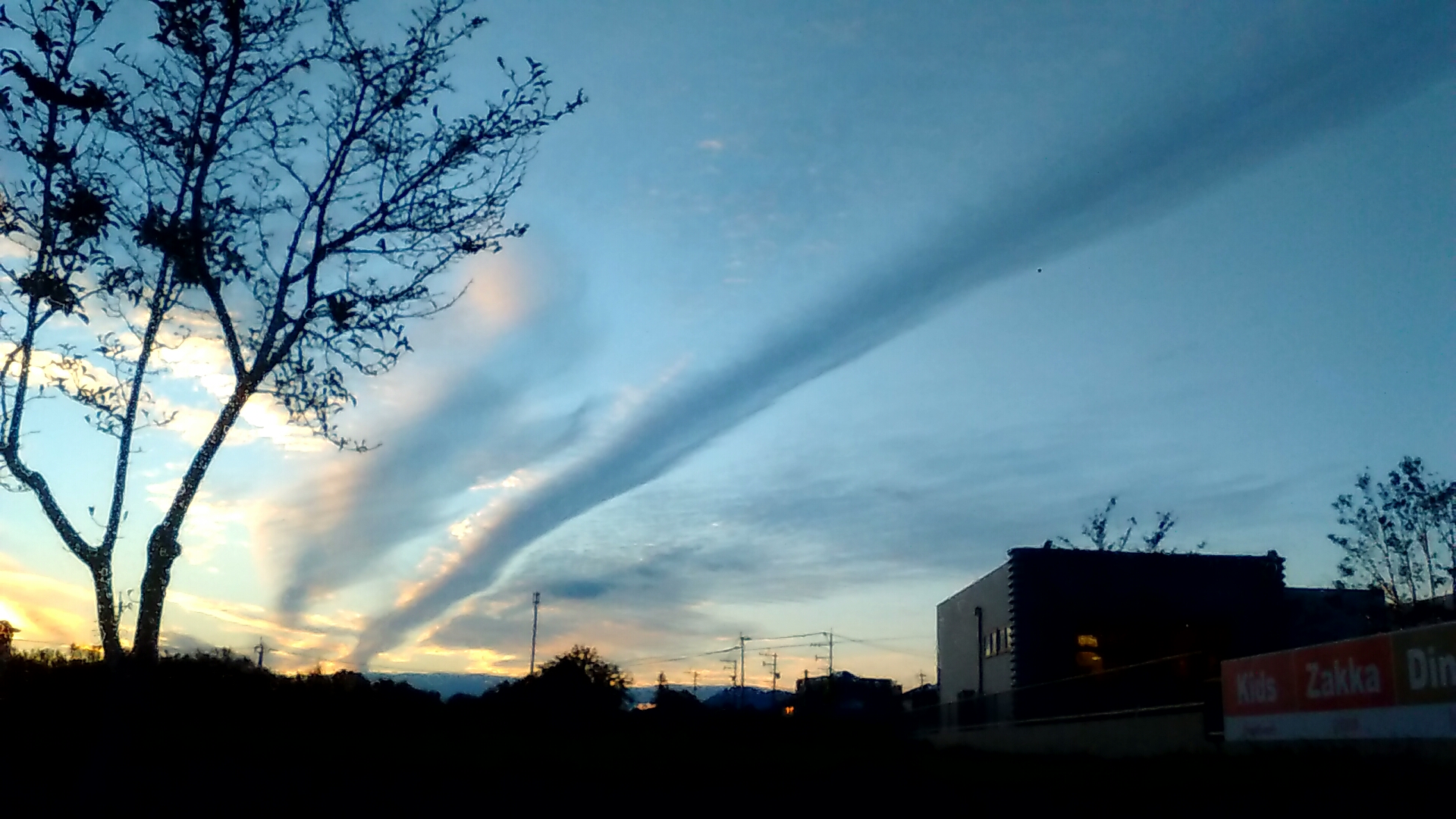 No.37206-1 地震雲