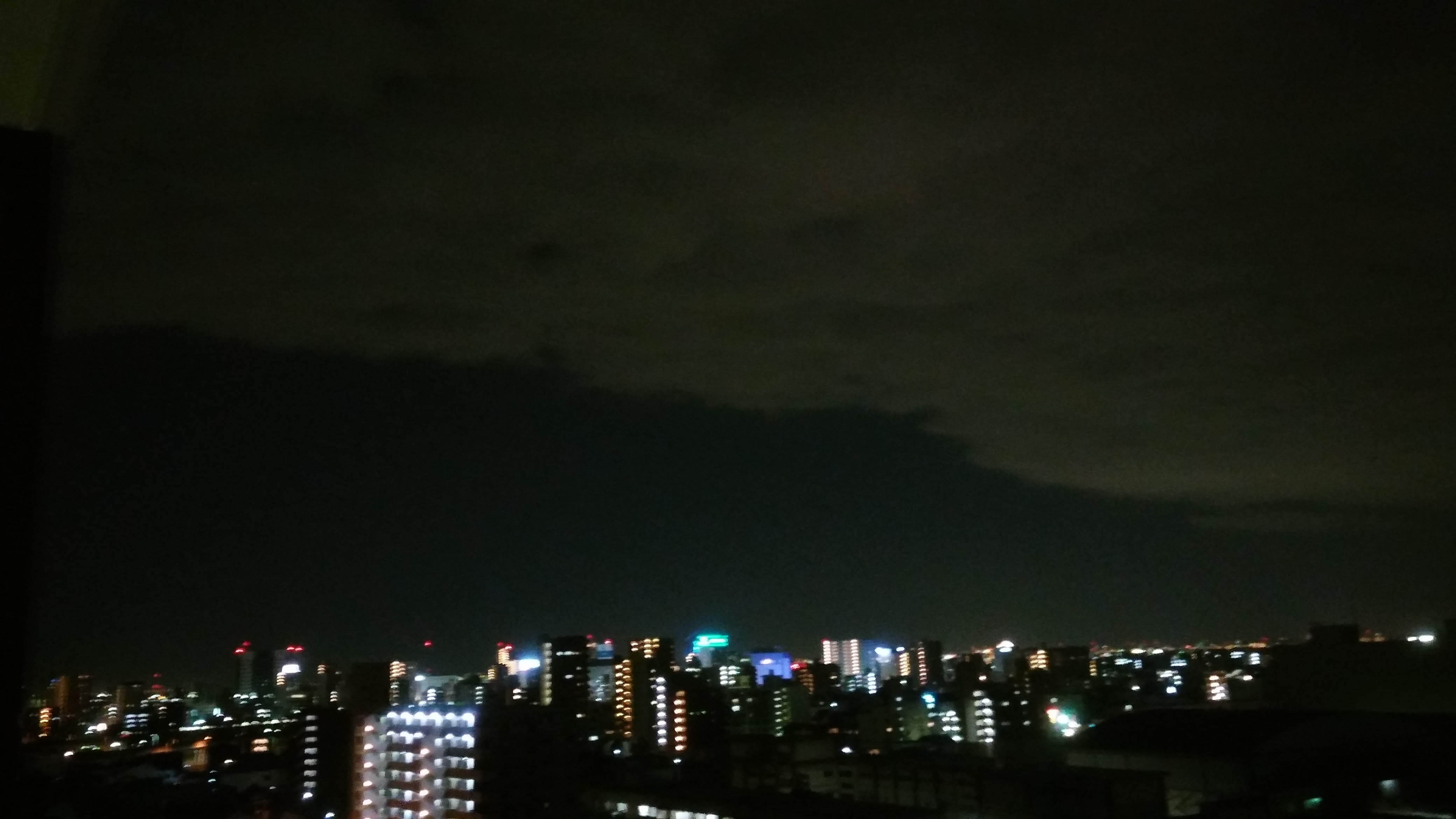 No.37253-1 地震雲