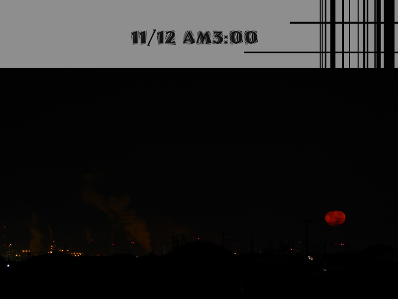 No.37296-1 地震雲