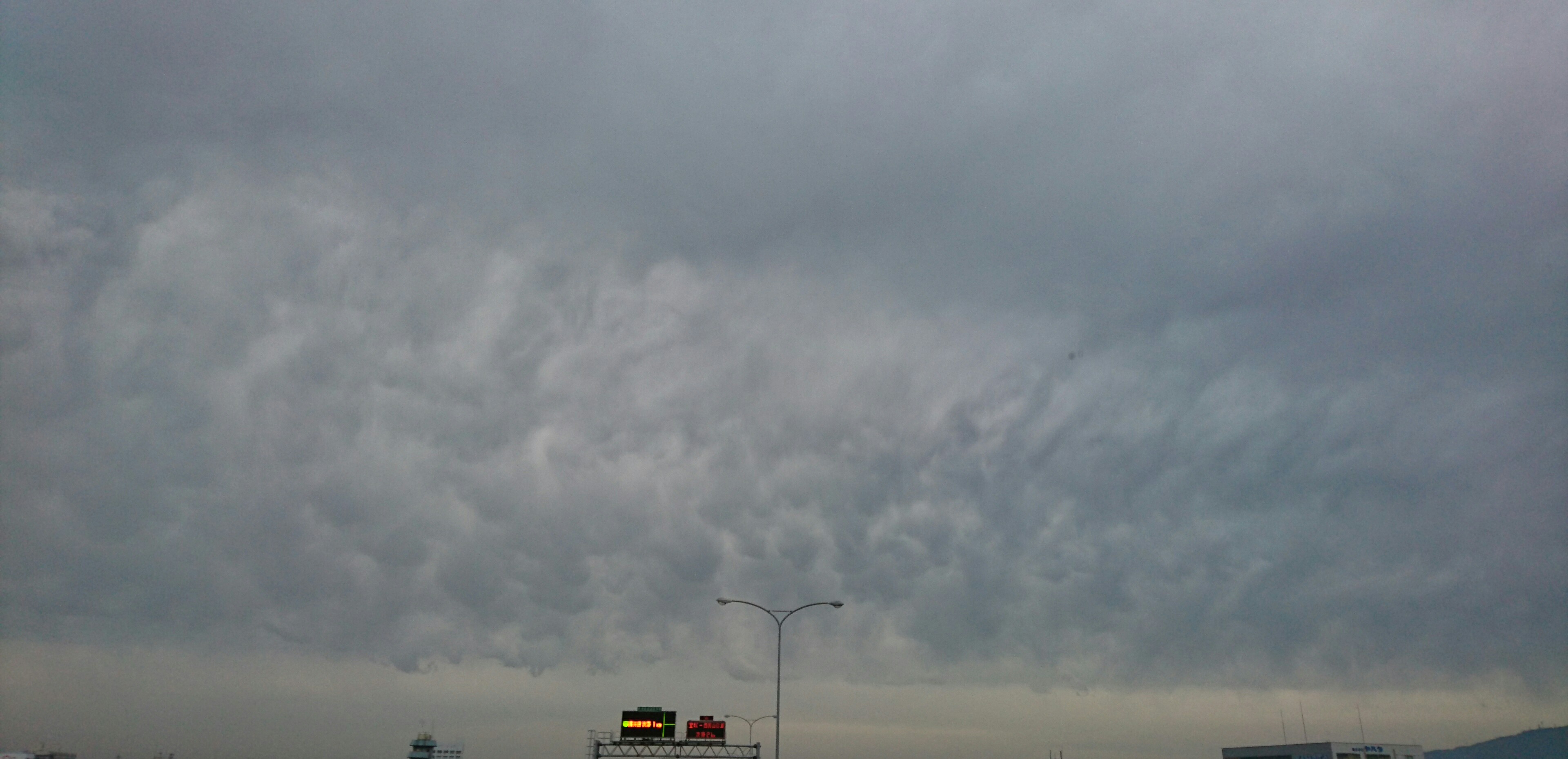 No.37312-1 地震雲