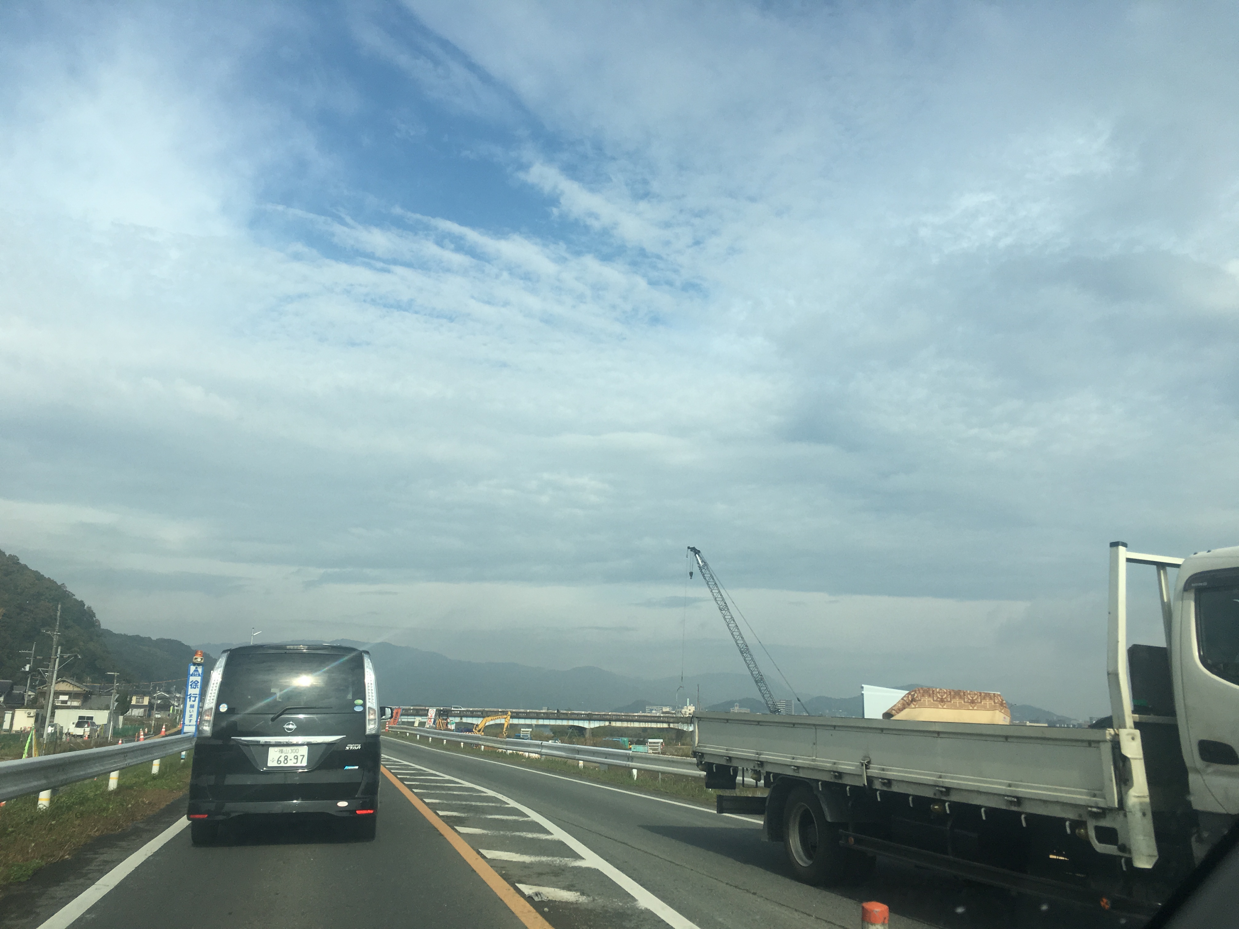 No.37345-1 地震雲