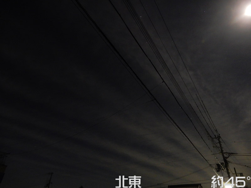 No.37378-1 地震雲