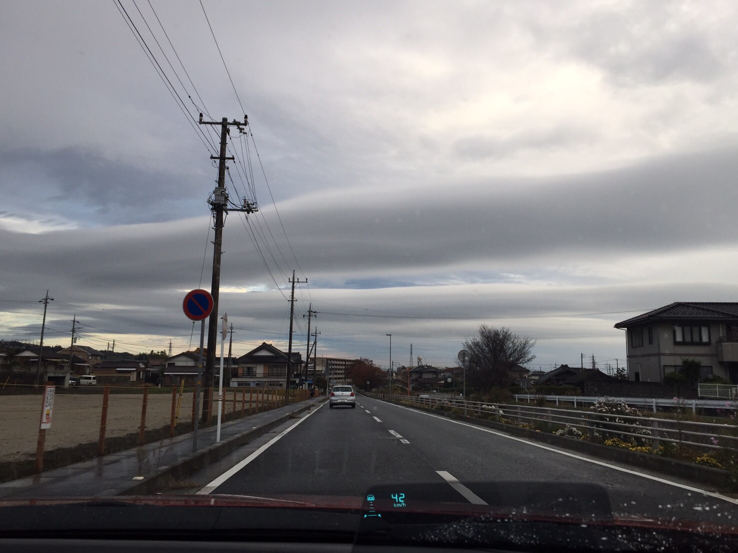 No.37560-1 地震雲