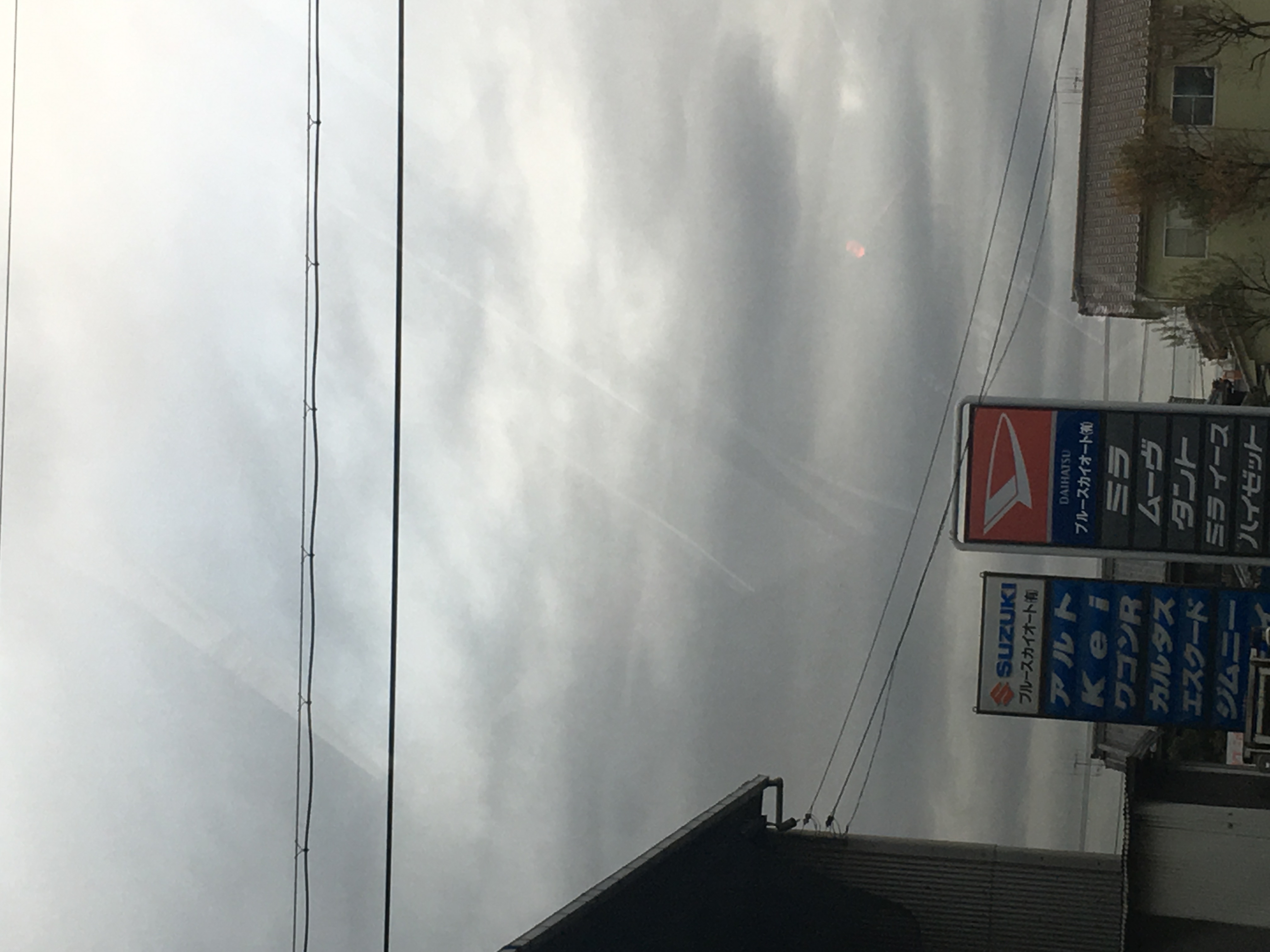 No.37765-1 地震雲