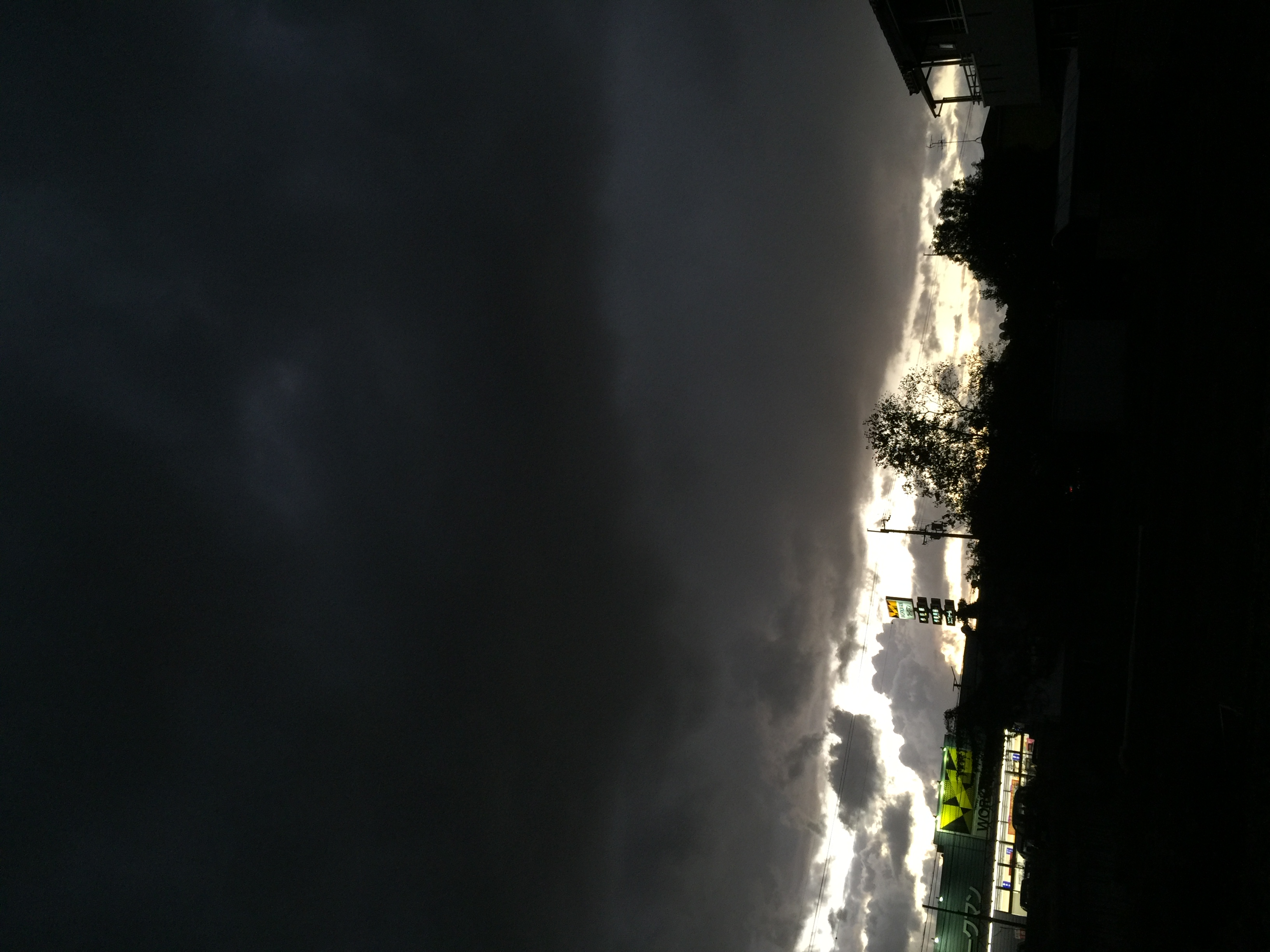 No.37835-1 地震雲