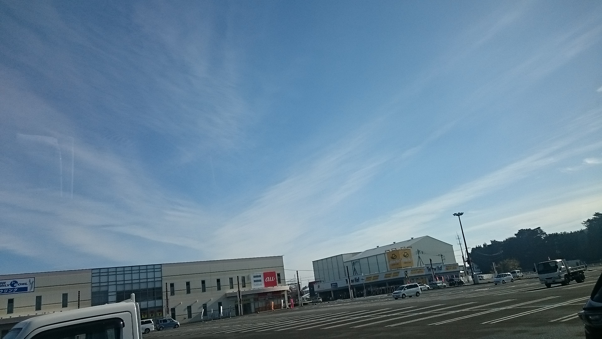 No.37876-1 地震雲