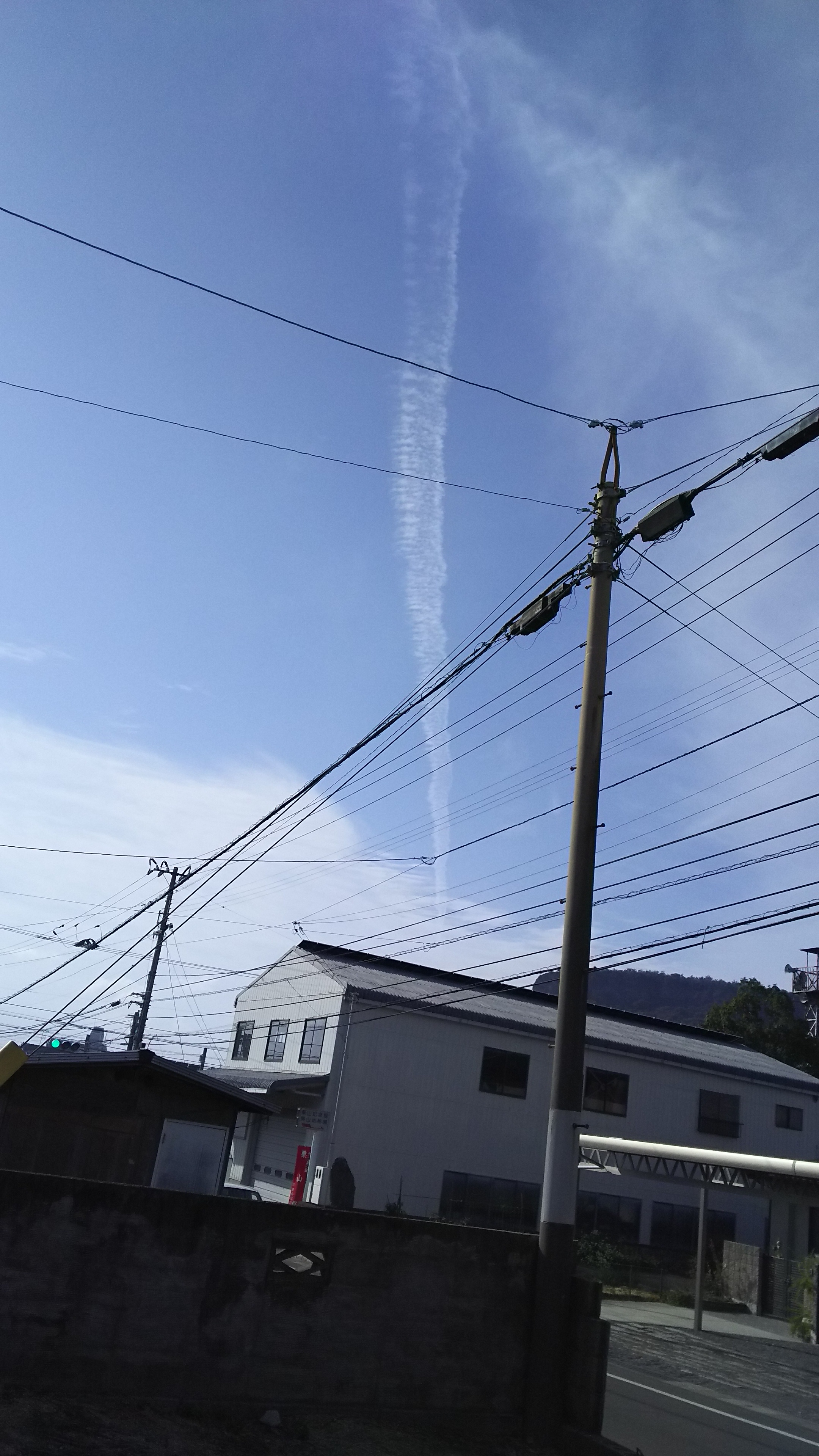 No.37947-1 地震雲