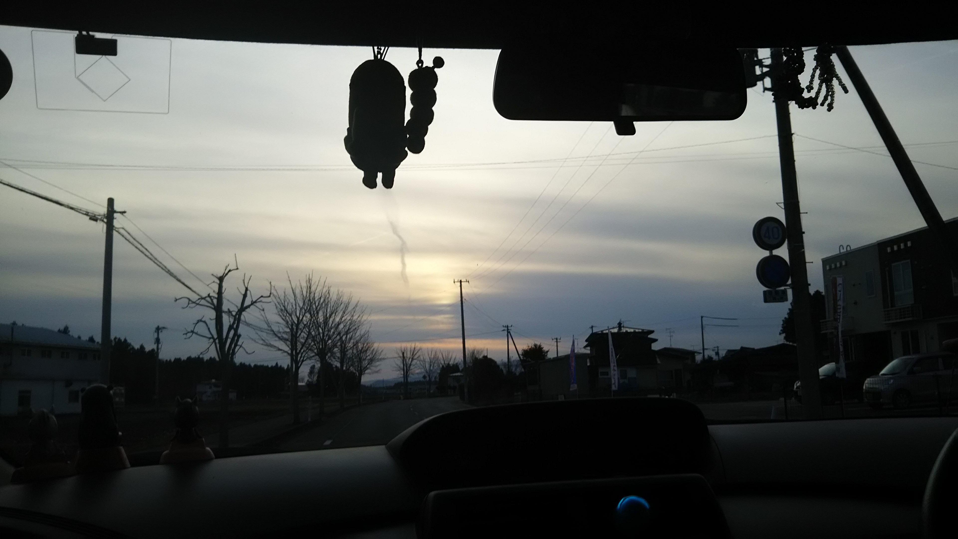 No.37963-1 地震雲