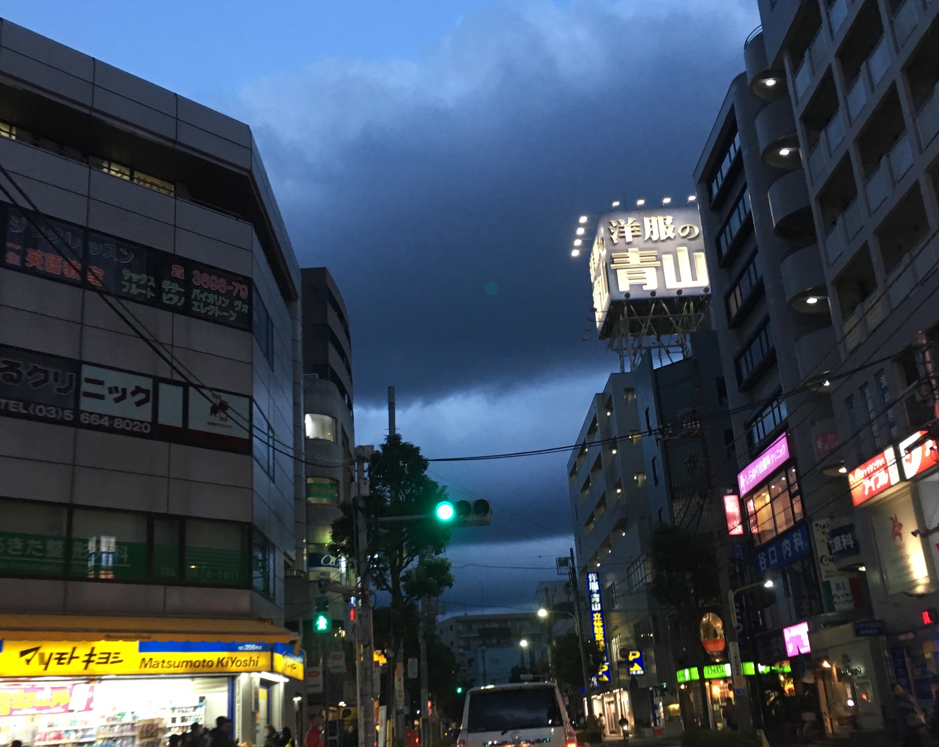 No.37980-1 地震雲