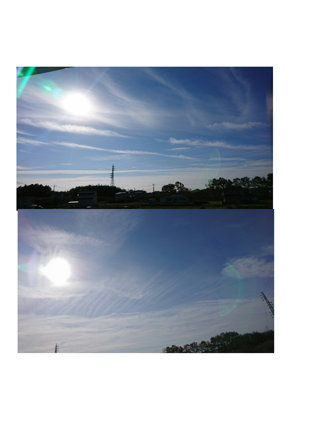 No.38169-1 地震雲