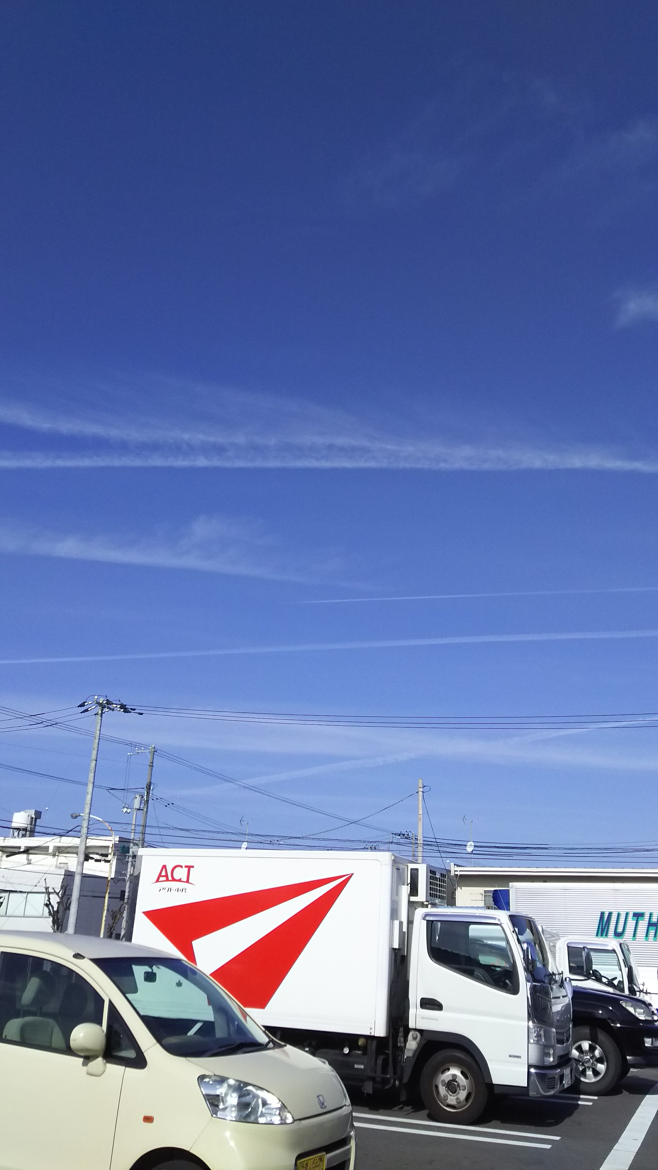 No.38227-1 地震雲