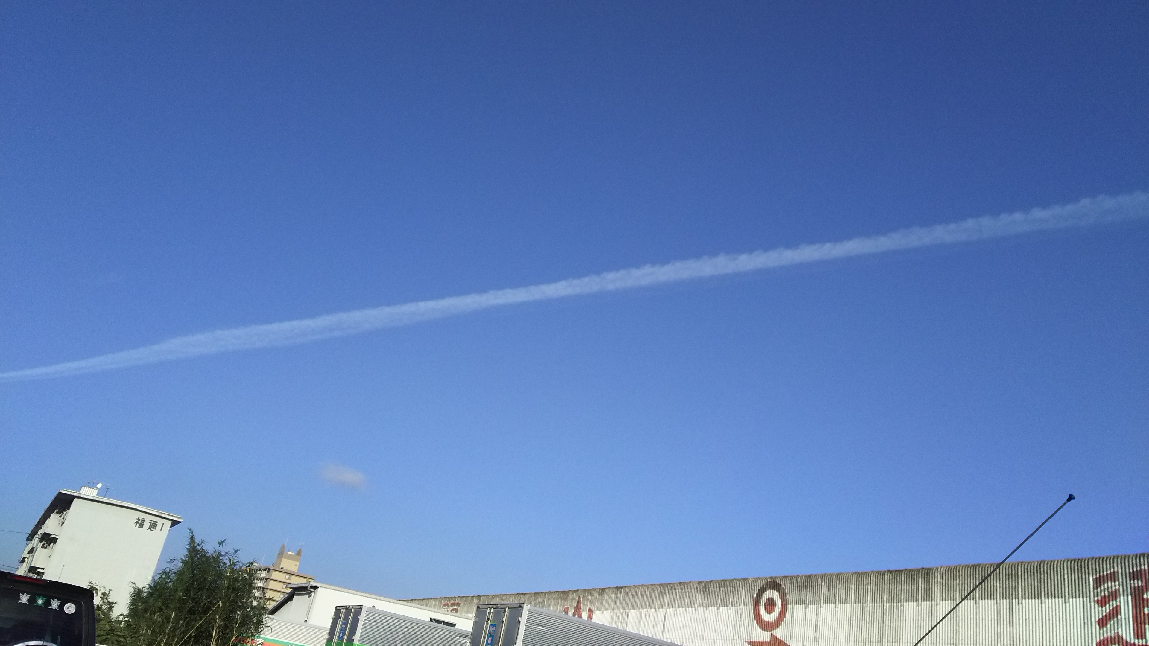 No.38228-1 地震雲