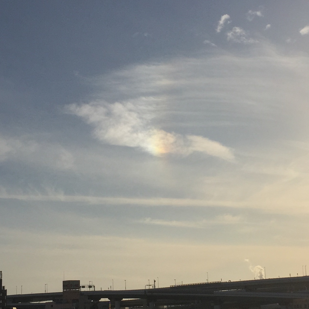 No.38245-1 地震雲