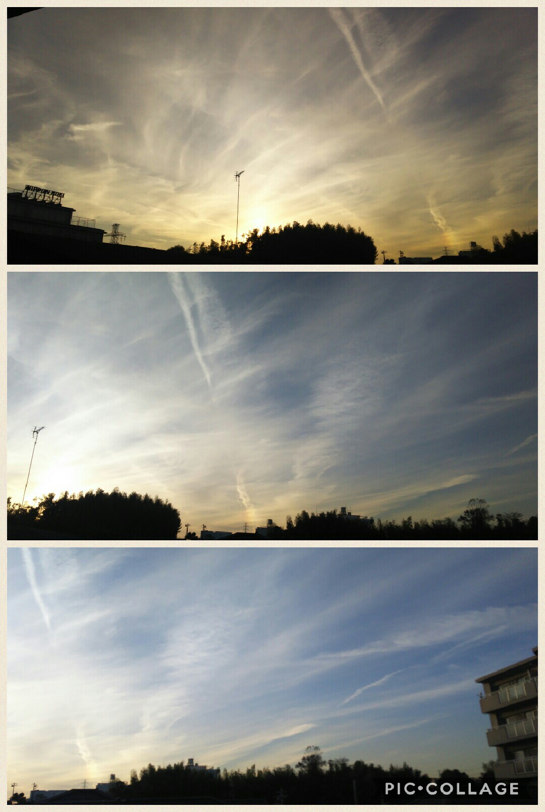 No.38248-1 地震雲