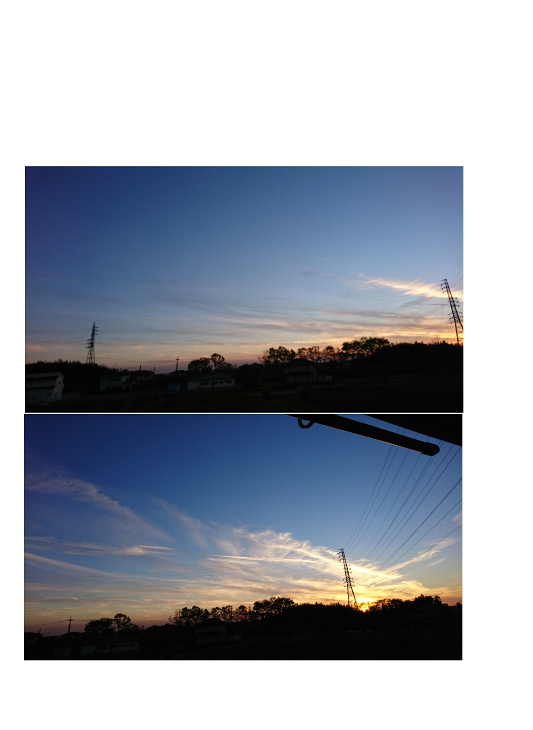 No.38260-1 地震雲