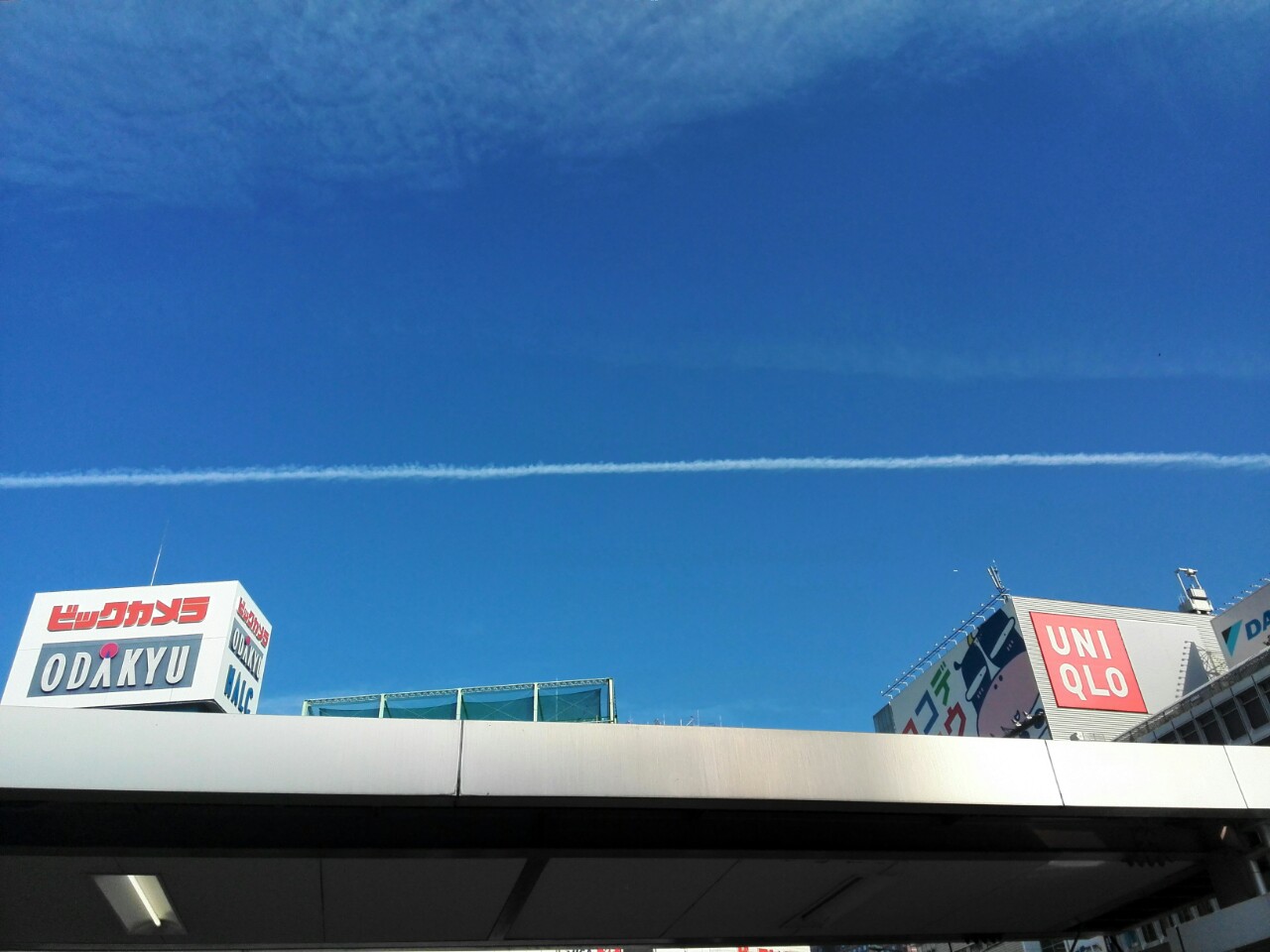 No.38431-1 地震雲