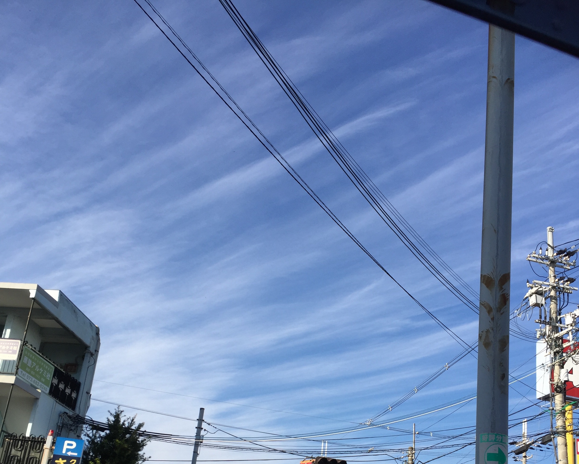 No.38434-1 地震雲