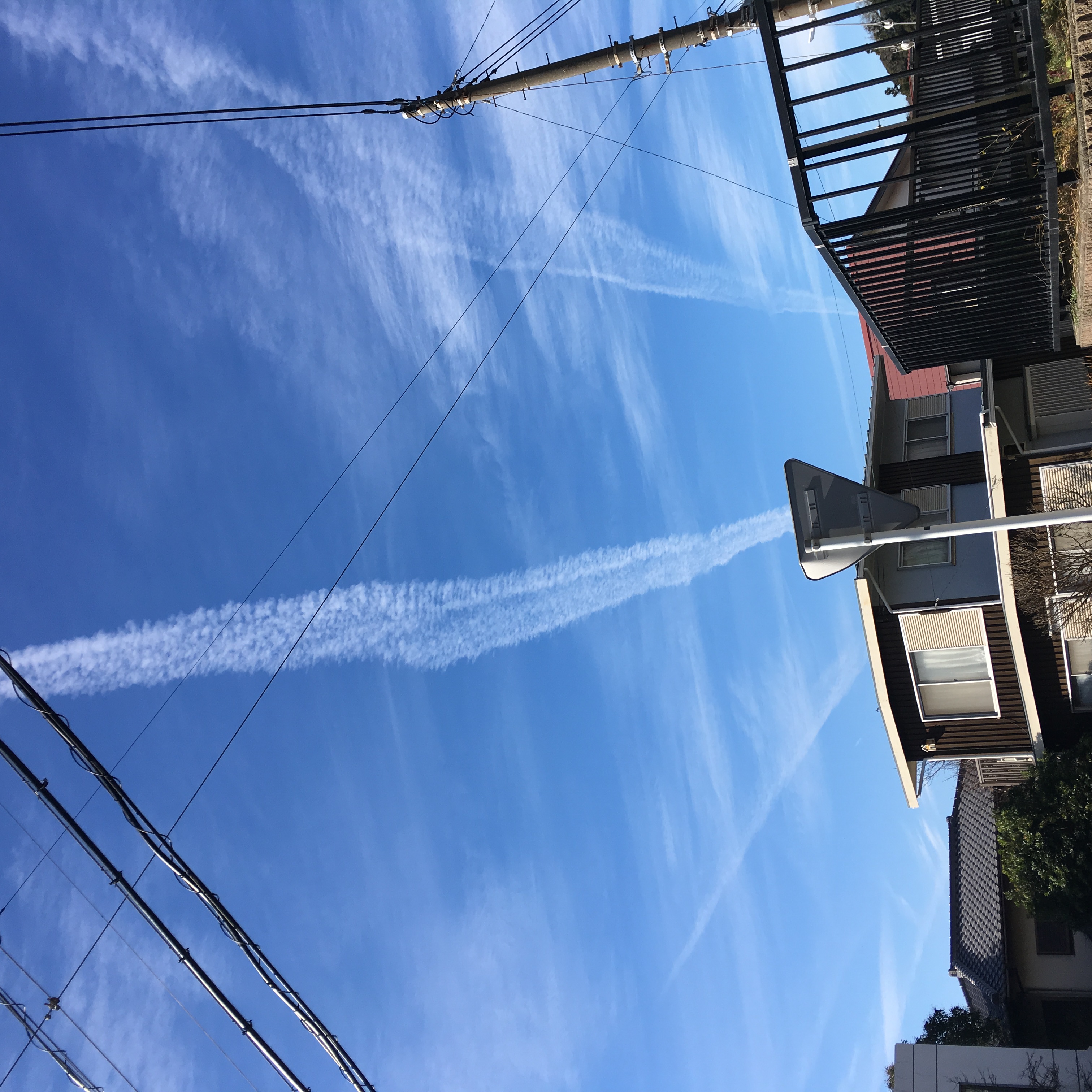 No.38449-1 地震雲