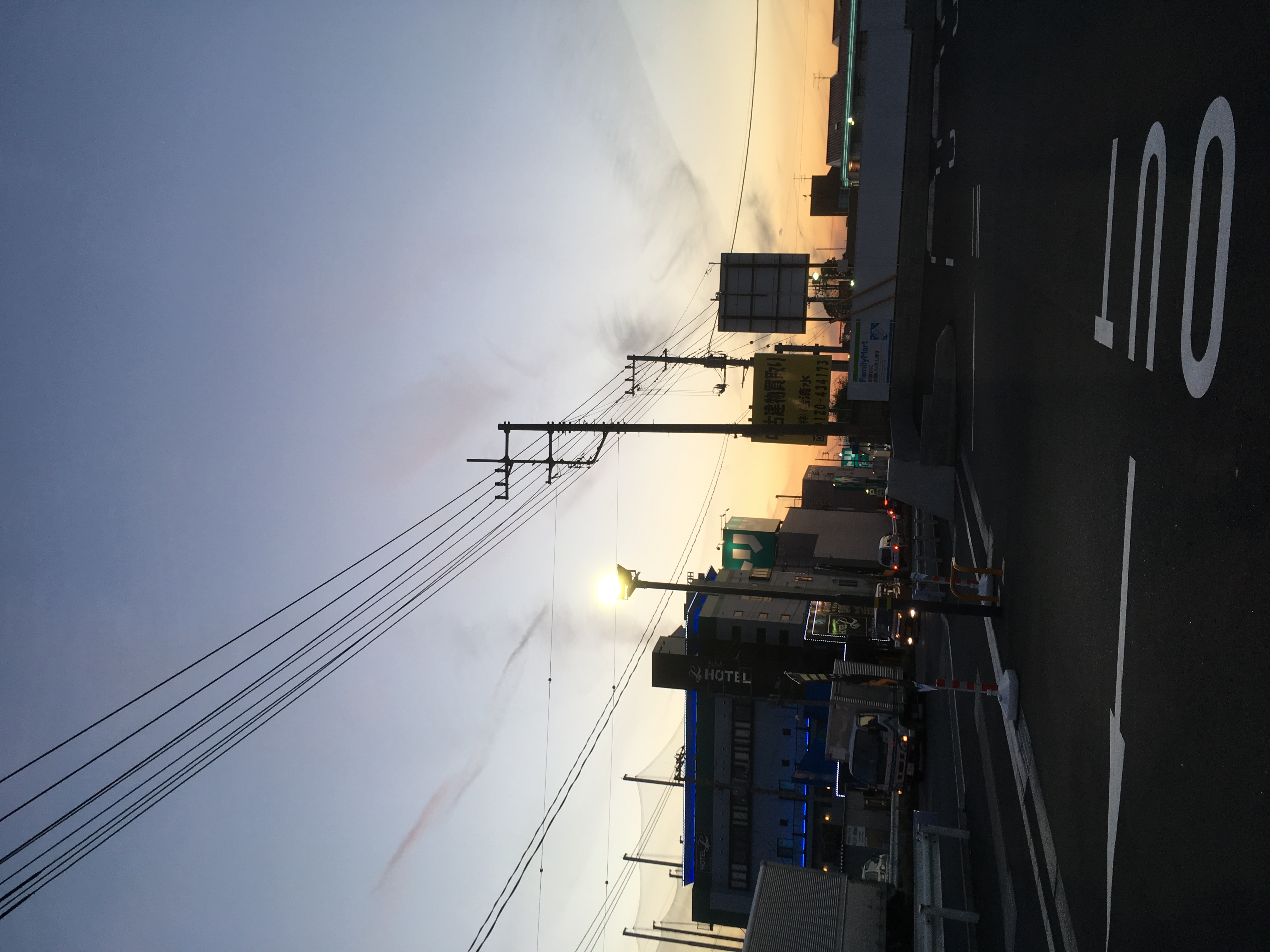 No.38740-1 地震雲