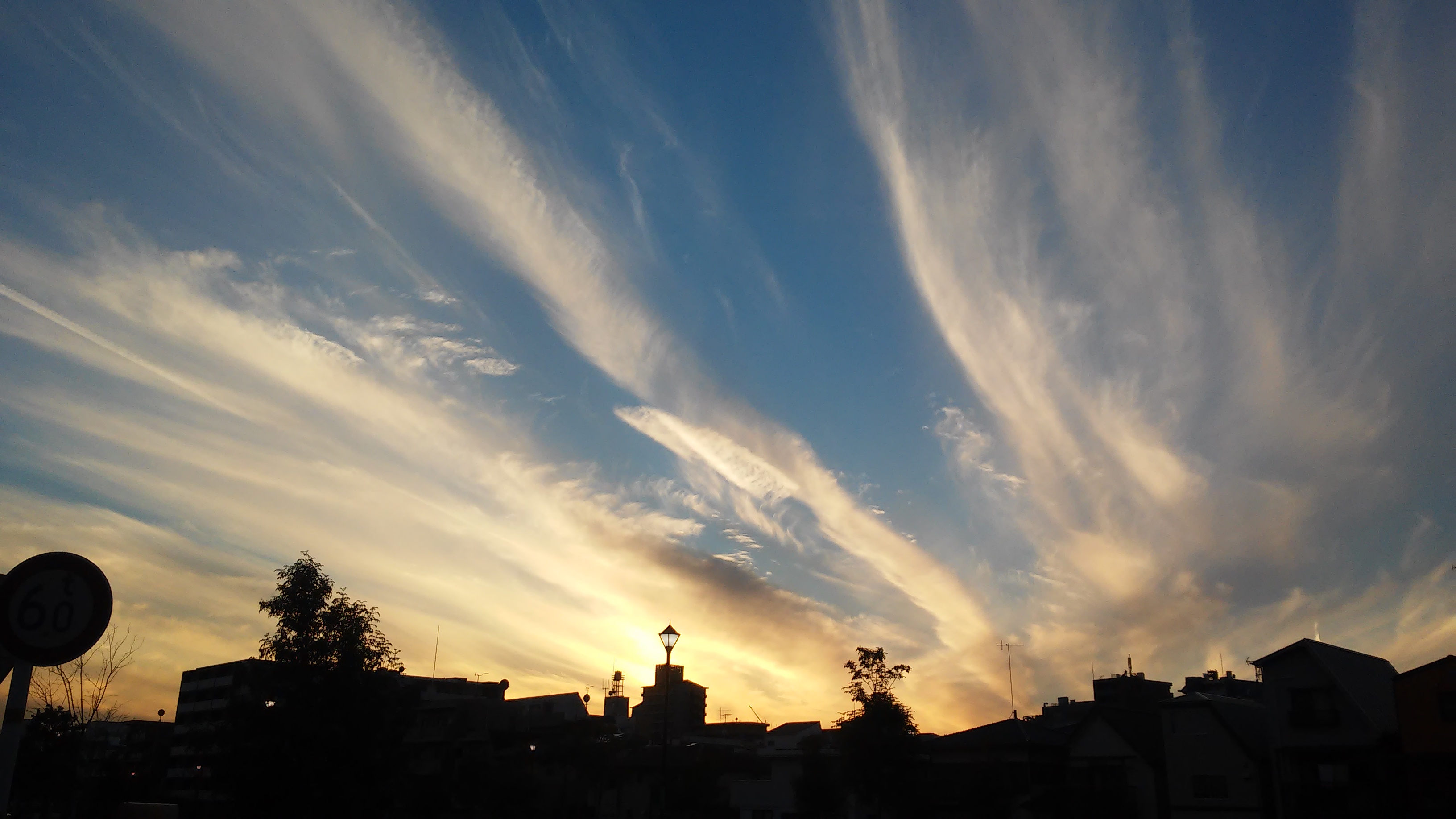 No.38757-1 地震雲