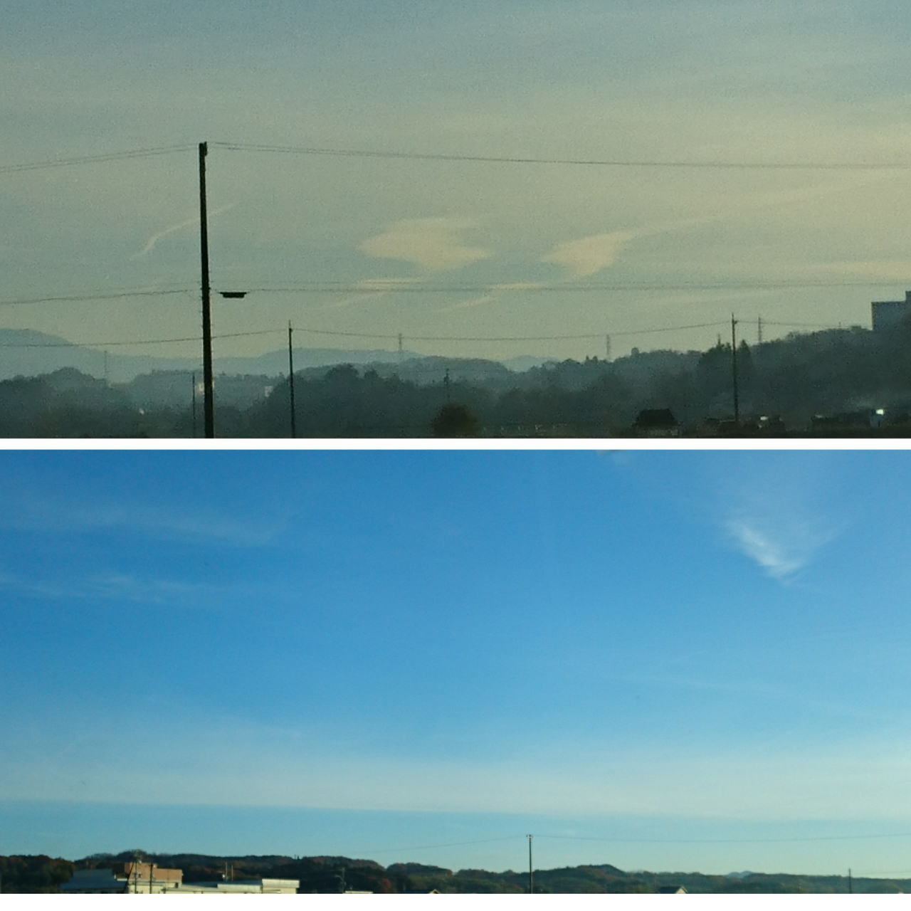 No.38976-1 地震雲