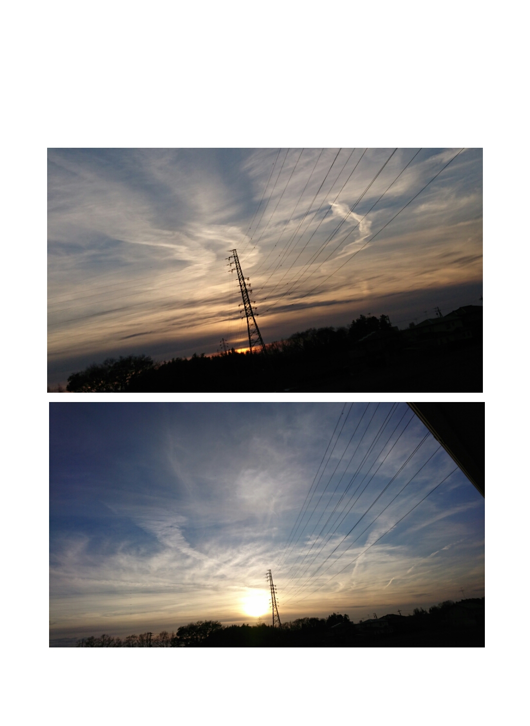 No.39010-1 地震雲