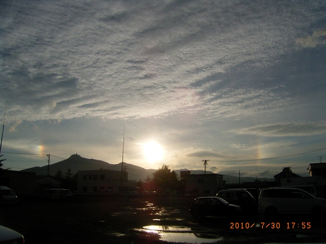 No.39069-1 地震雲