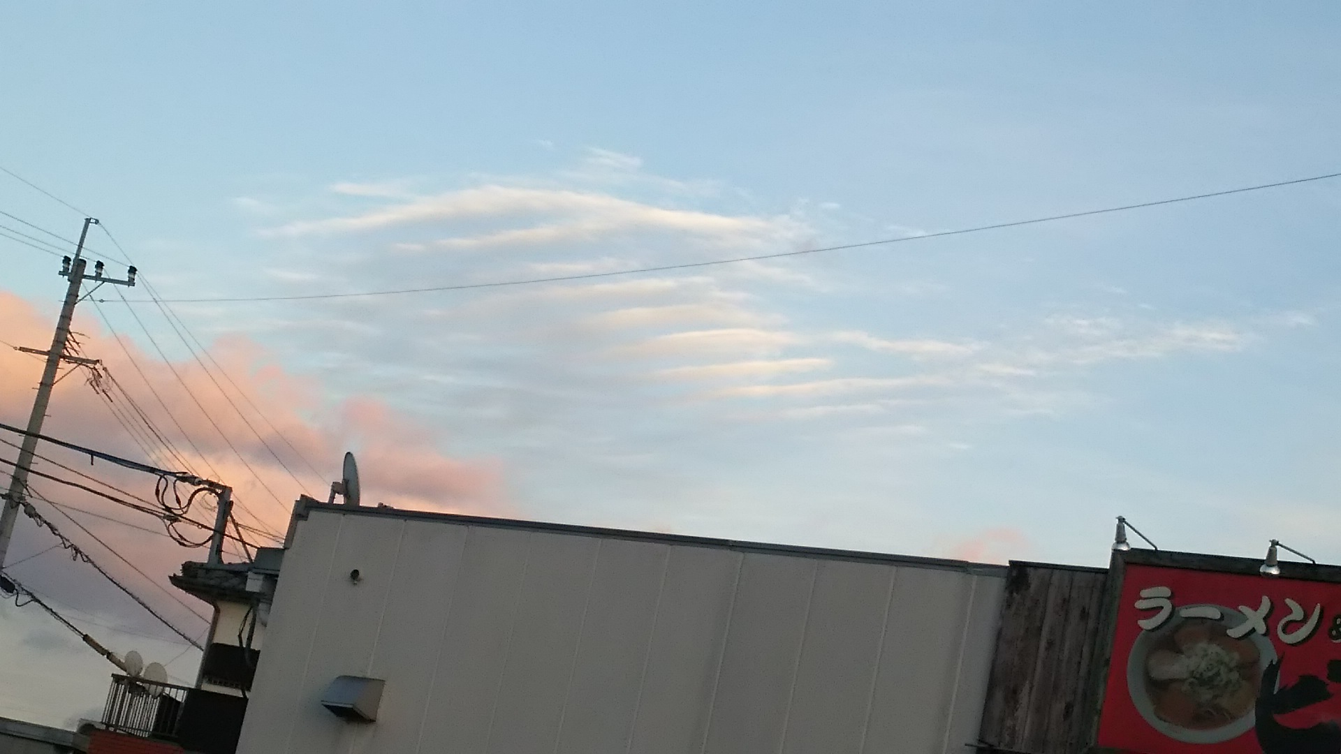 No.39114-1 地震雲