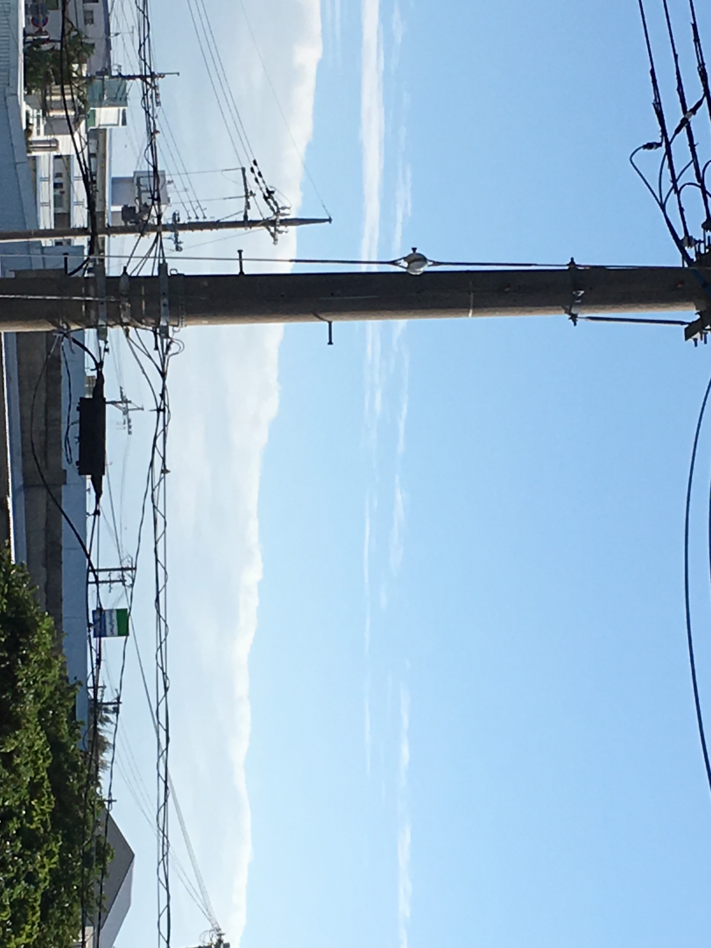 No.39141-1 地震雲