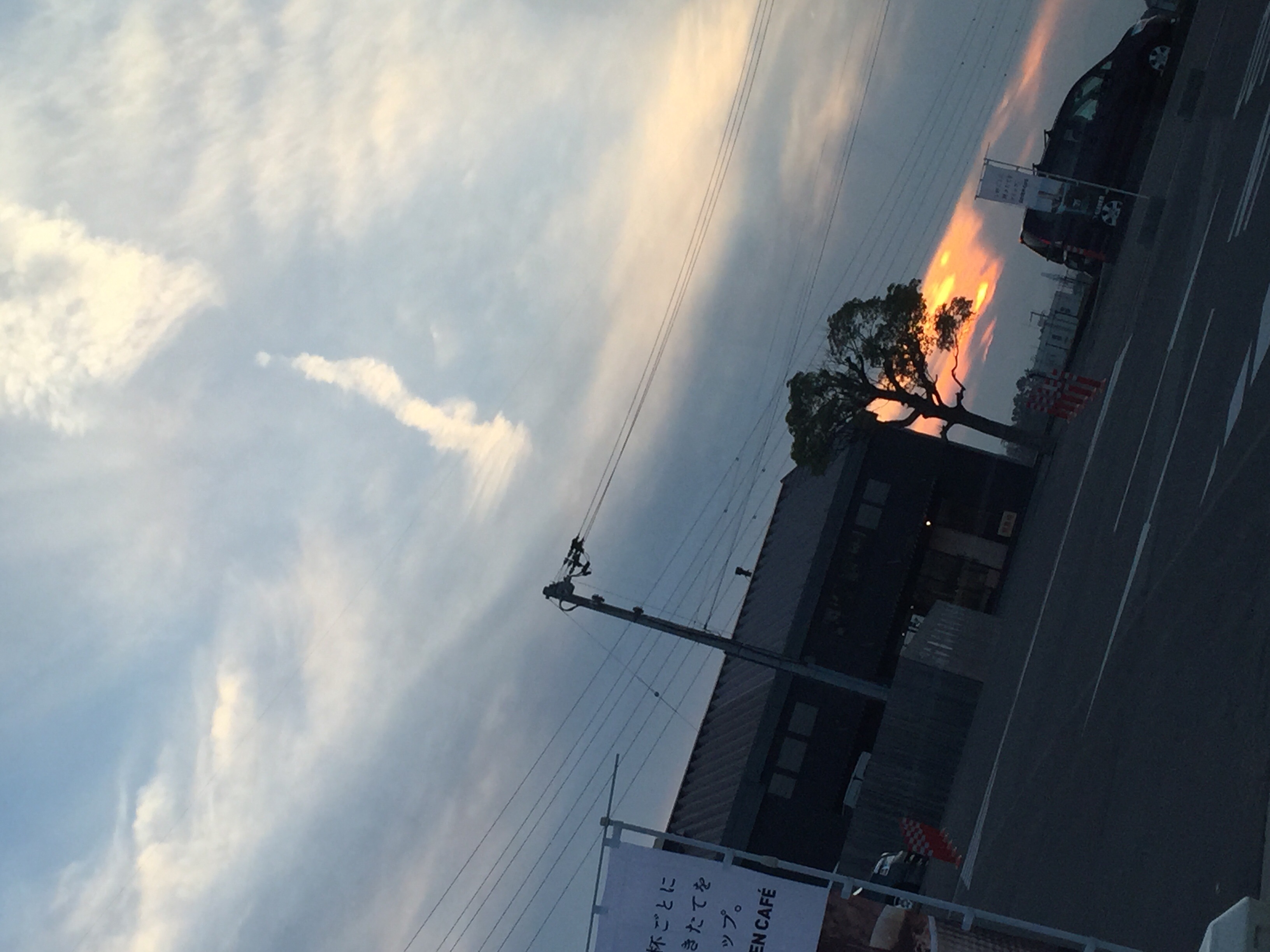 No.39180-1 地震雲