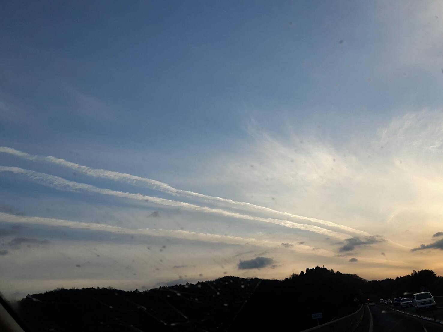 No.39181-1 地震雲