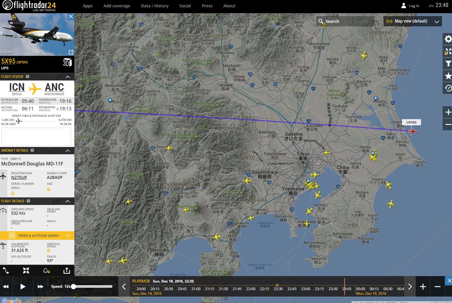 No.39200-1 地震雲