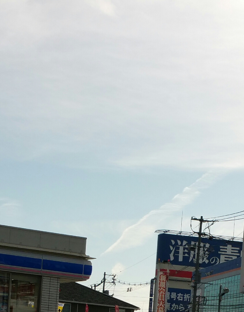 No.39275-1 地震雲