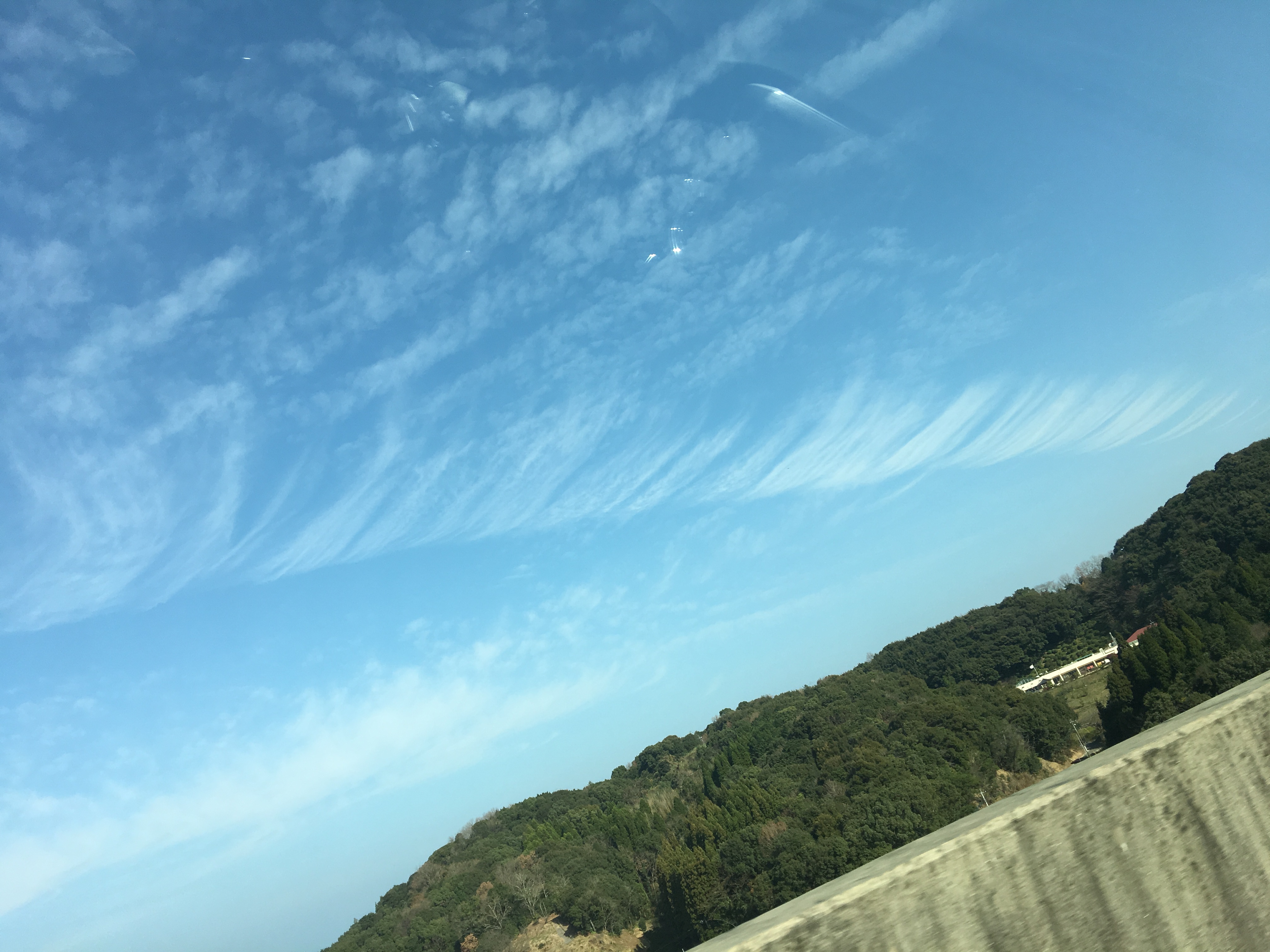 No.39560-1 地震雲