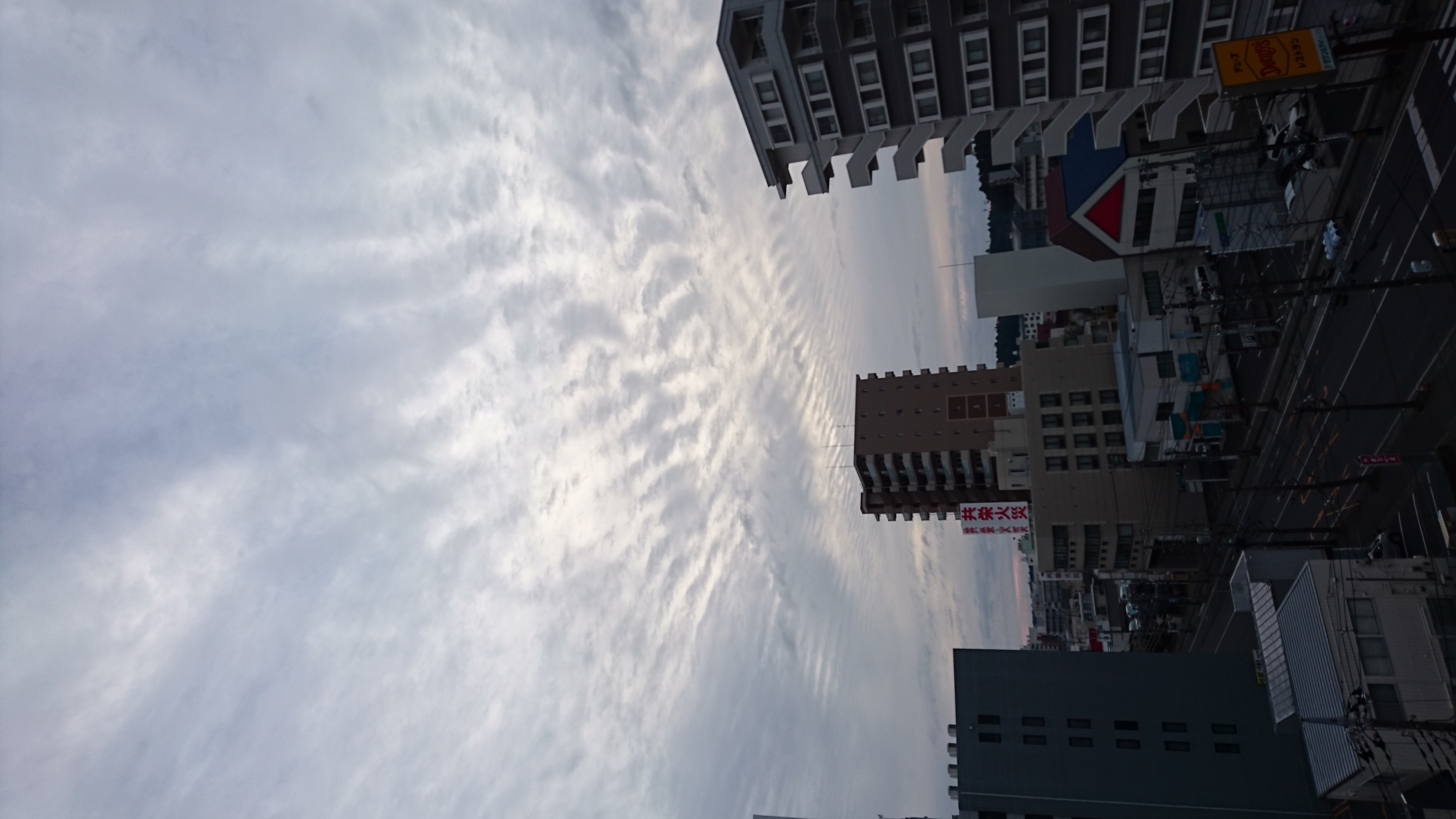 No.39575-1 地震雲