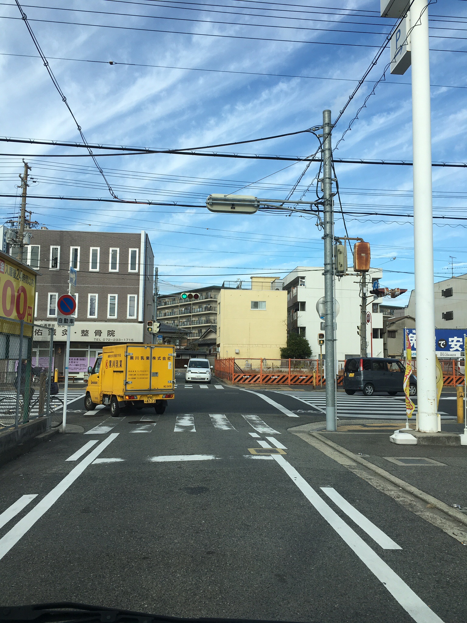 No.39630-1 地震雲