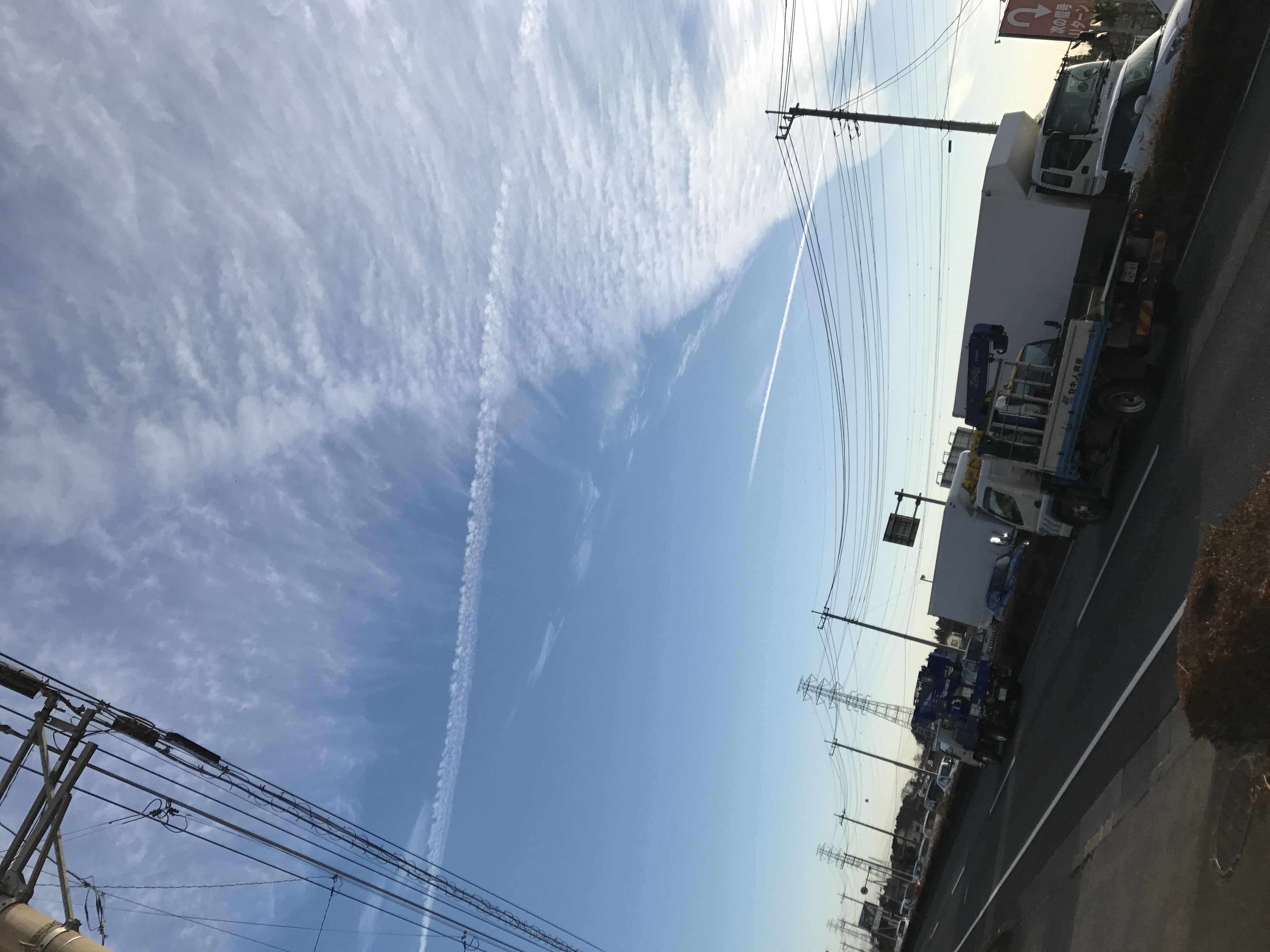 No.39634-1 地震雲