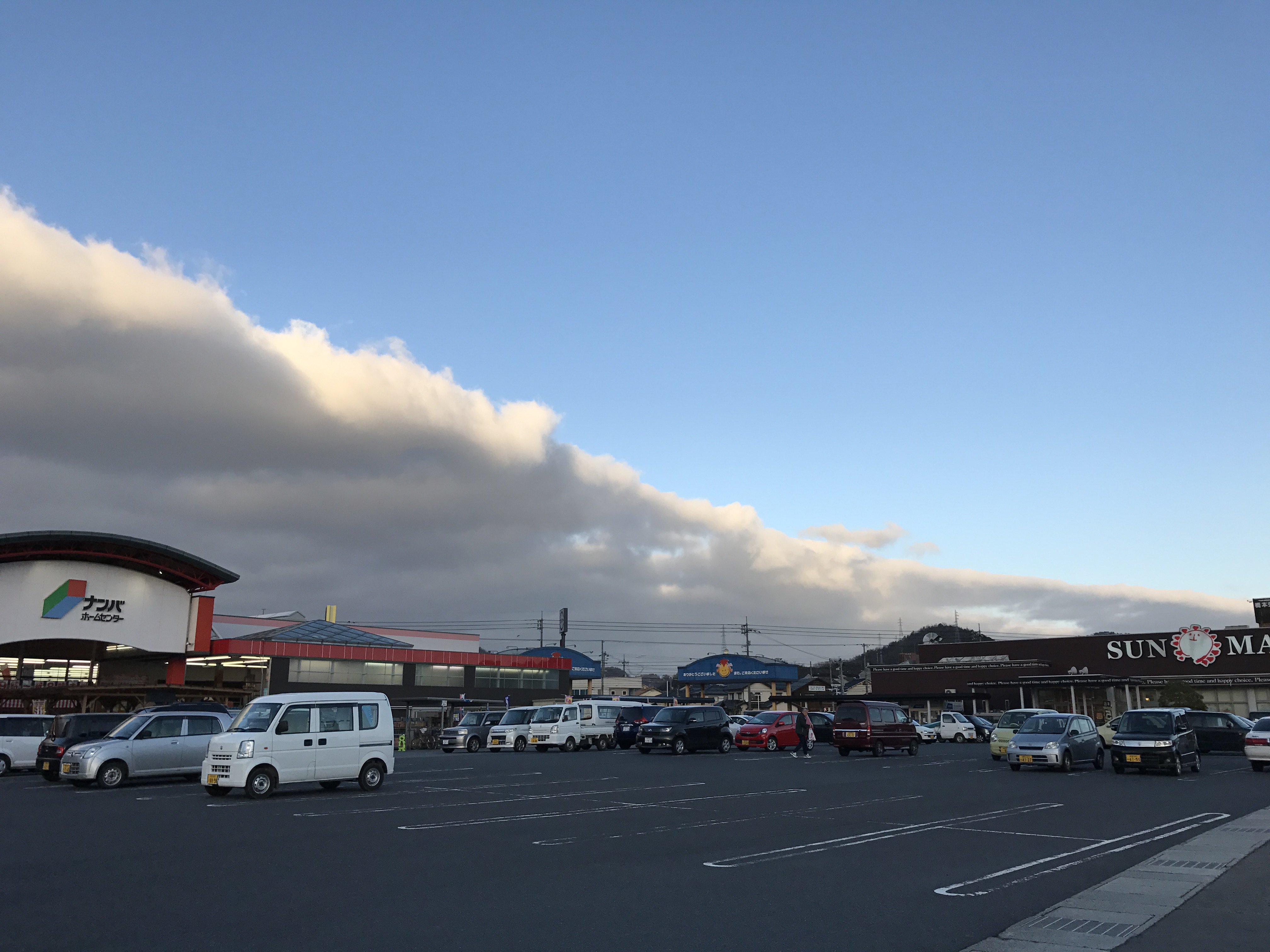 No.39654-1 地震雲