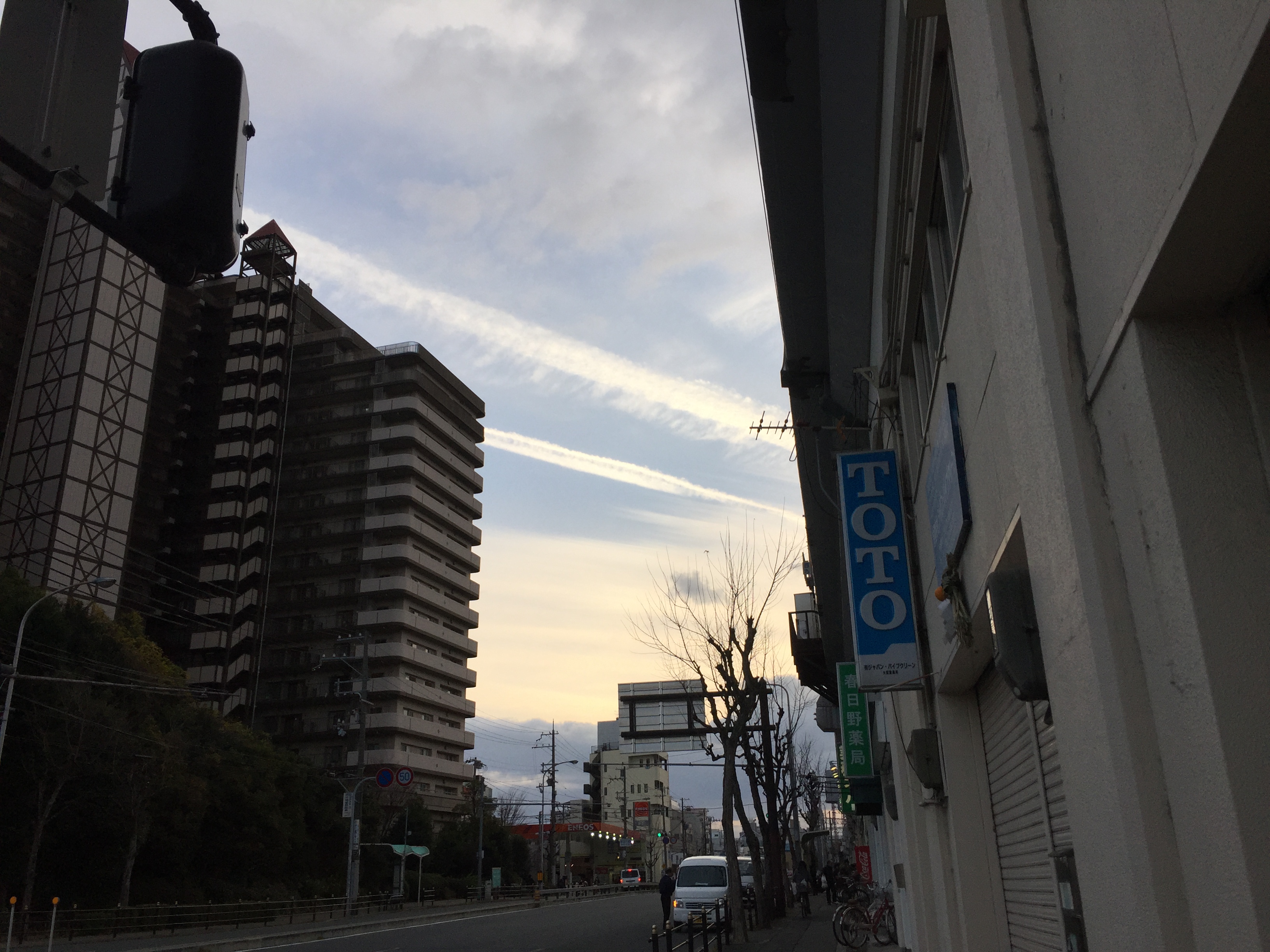 No.39659-1 地震雲