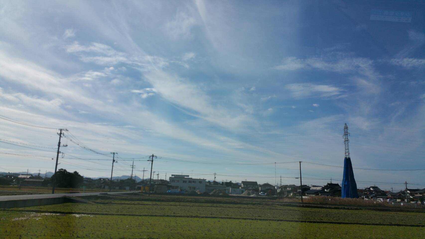 No.39698-1 地震雲