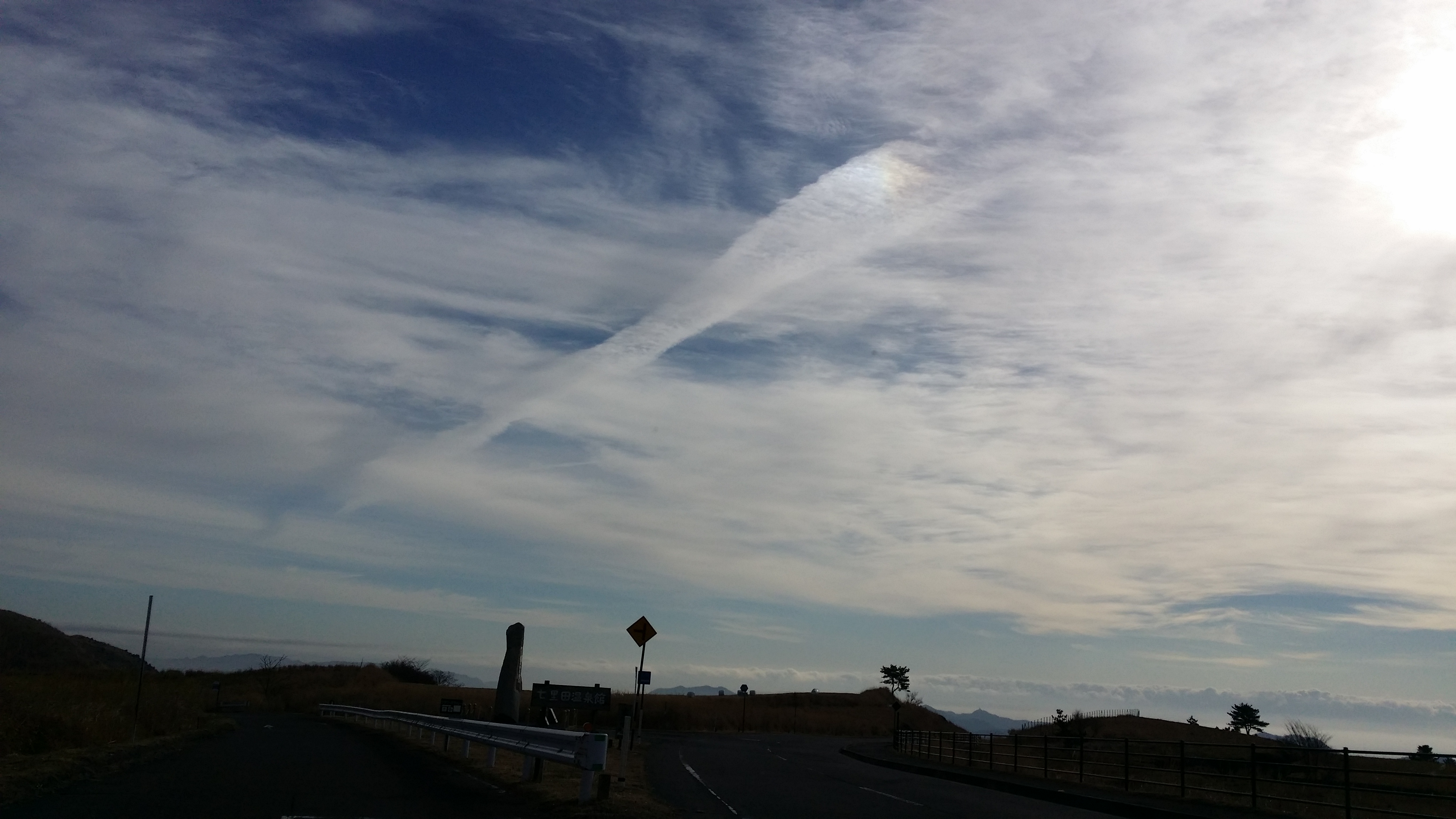 No.39699-1 地震雲