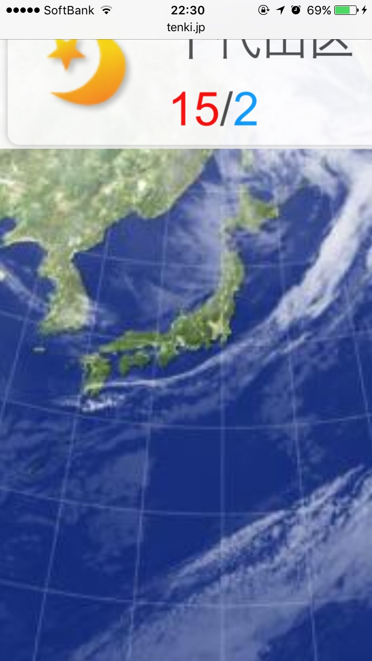 No.40142-1 地震雲