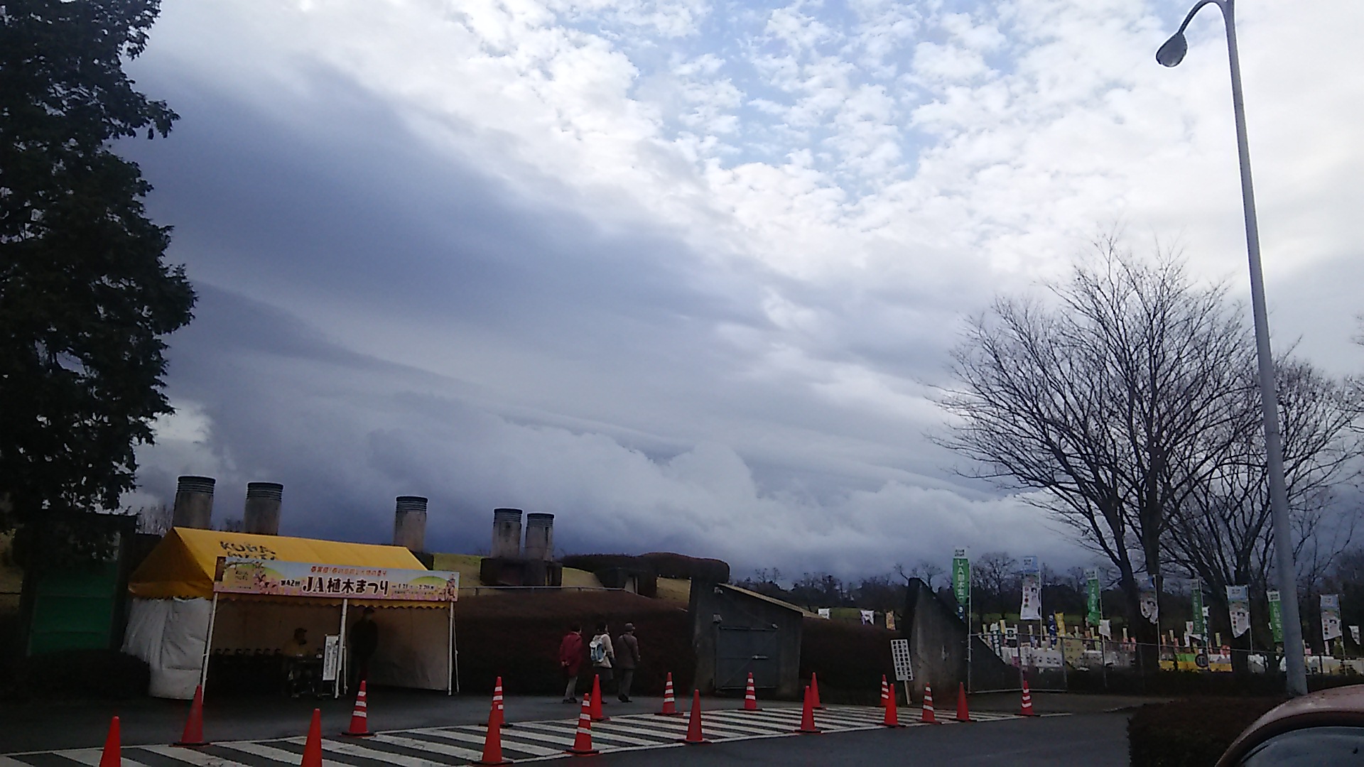 No.40300-1 地震雲