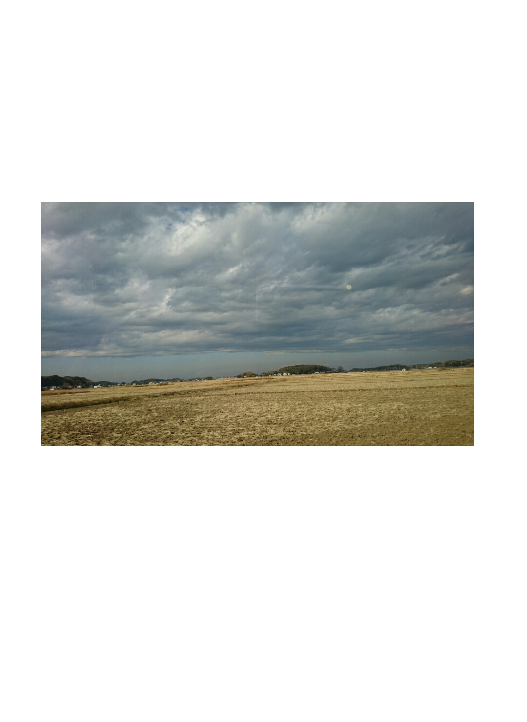 No.40309-1 地震雲